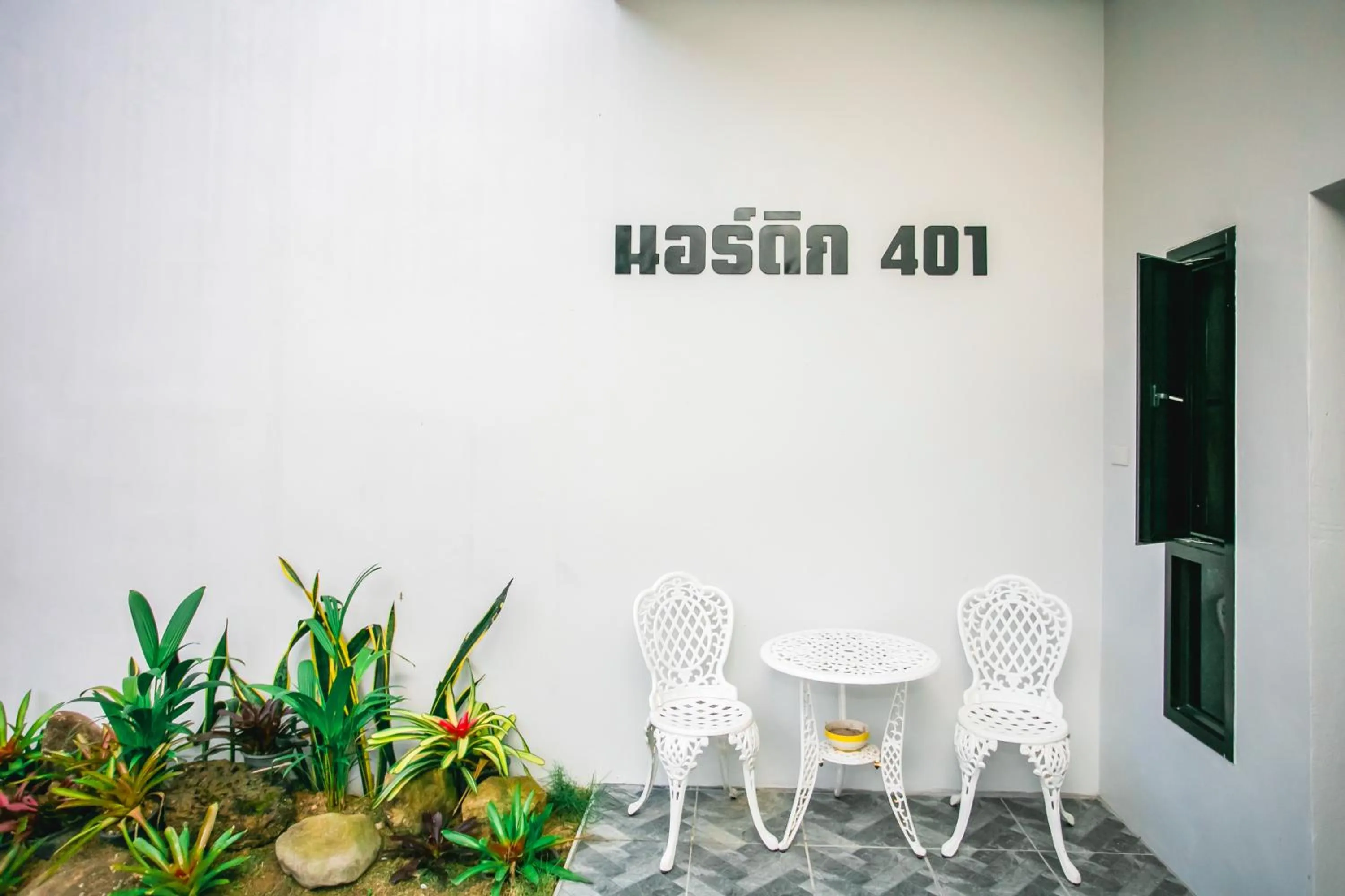 Patio in Baan Suan Mee Tang