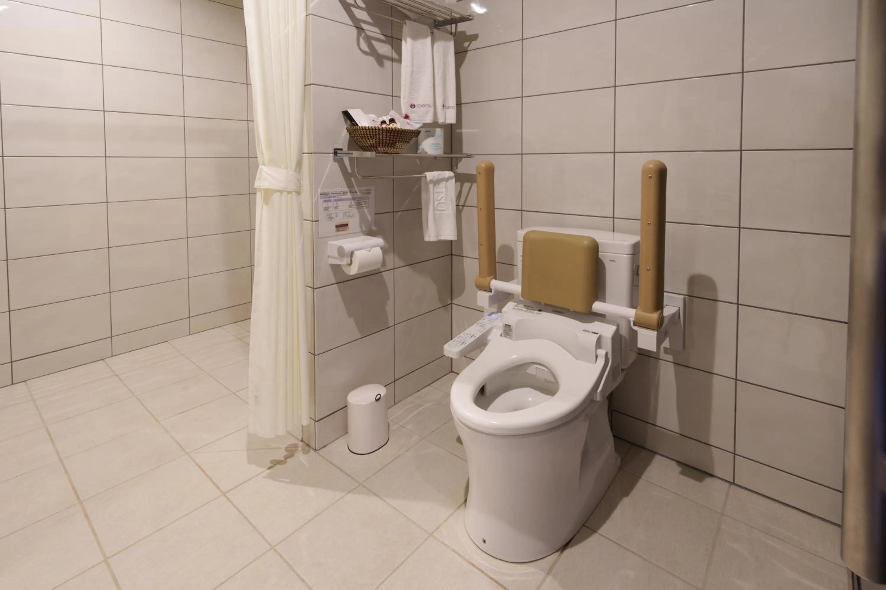 Toilet in Akarinoyado Togetsu