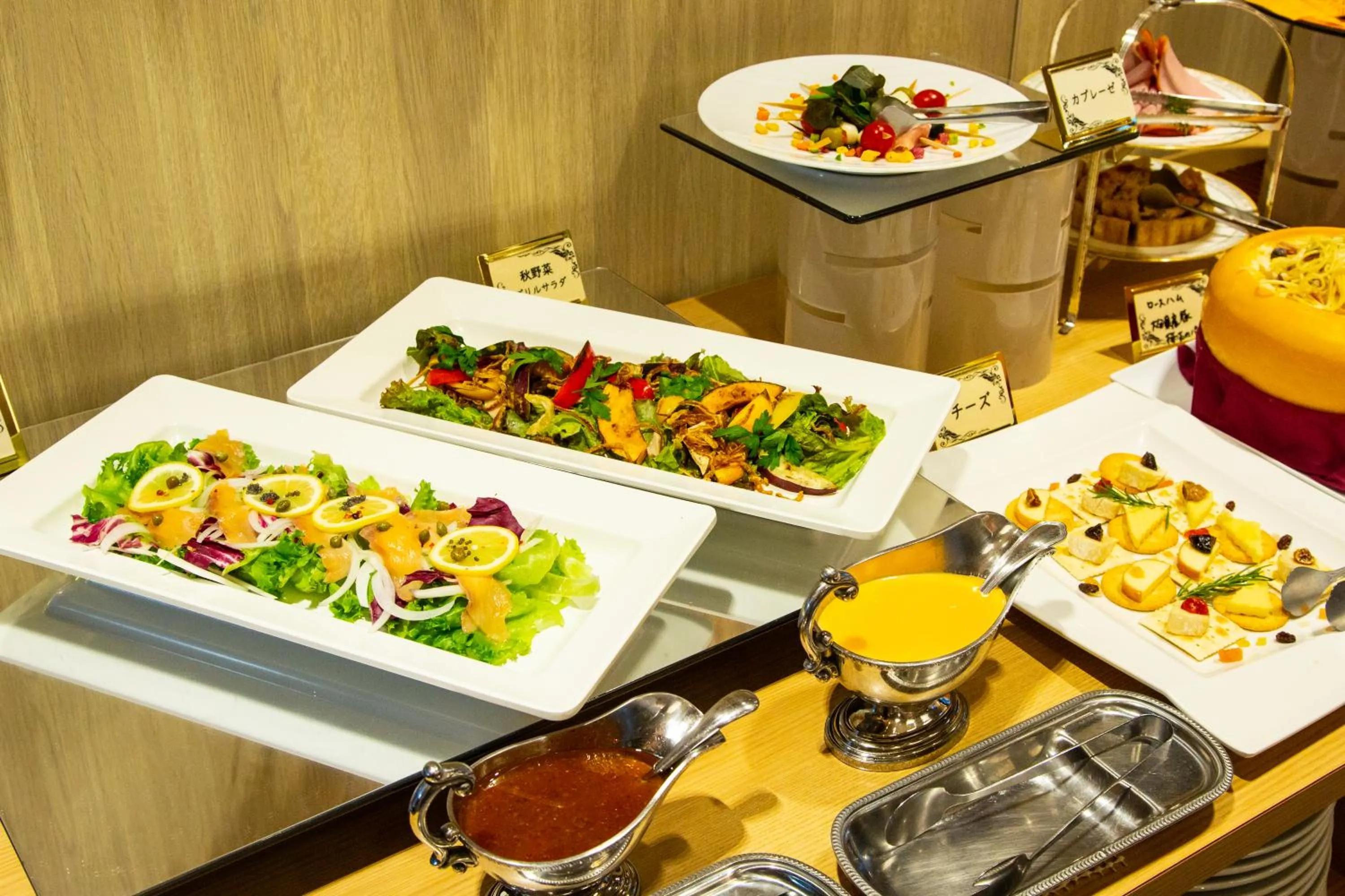 Dinner in Akarinoyado Togetsu