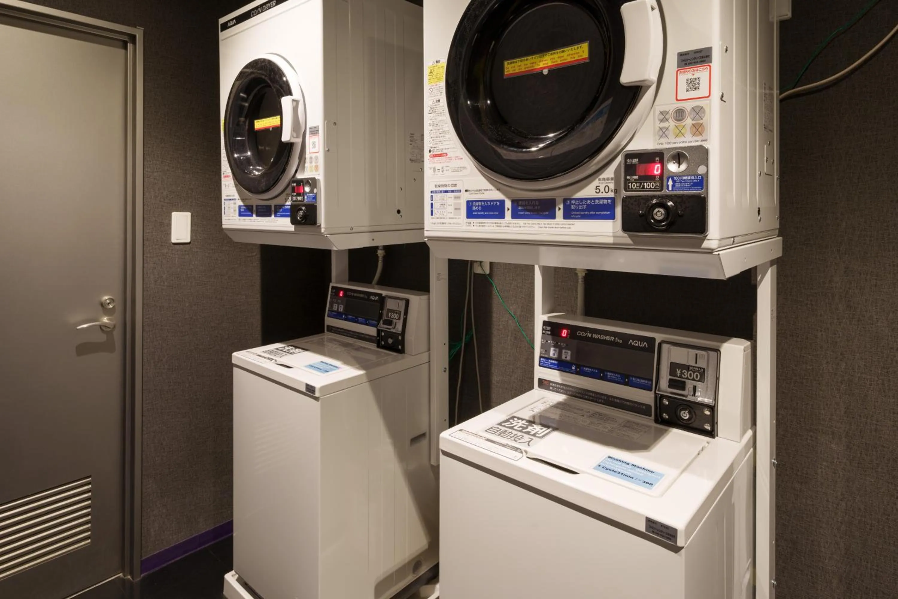 laundry in Akarinoyado Togetsu