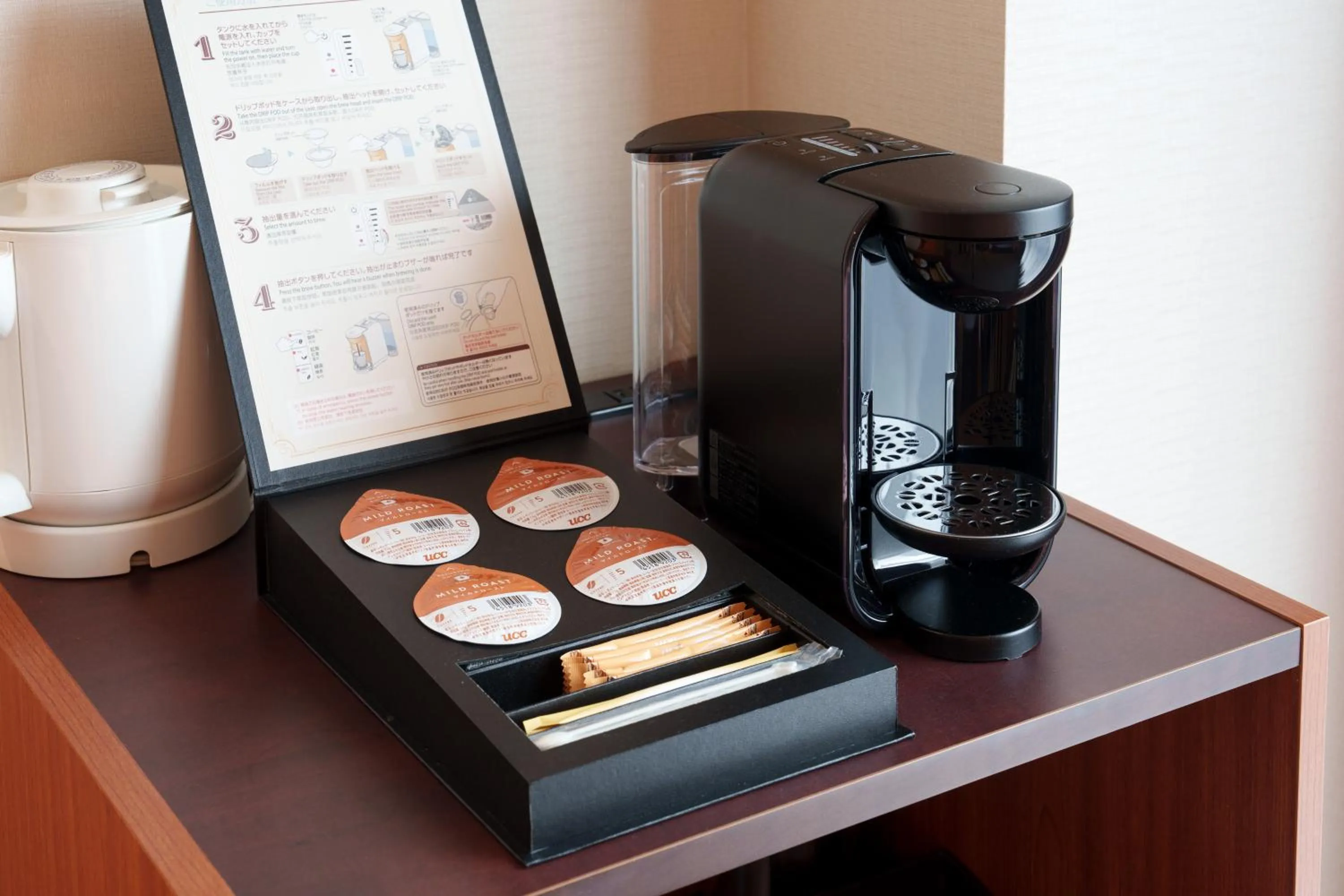 Coffee/tea facilities in Akarinoyado Togetsu