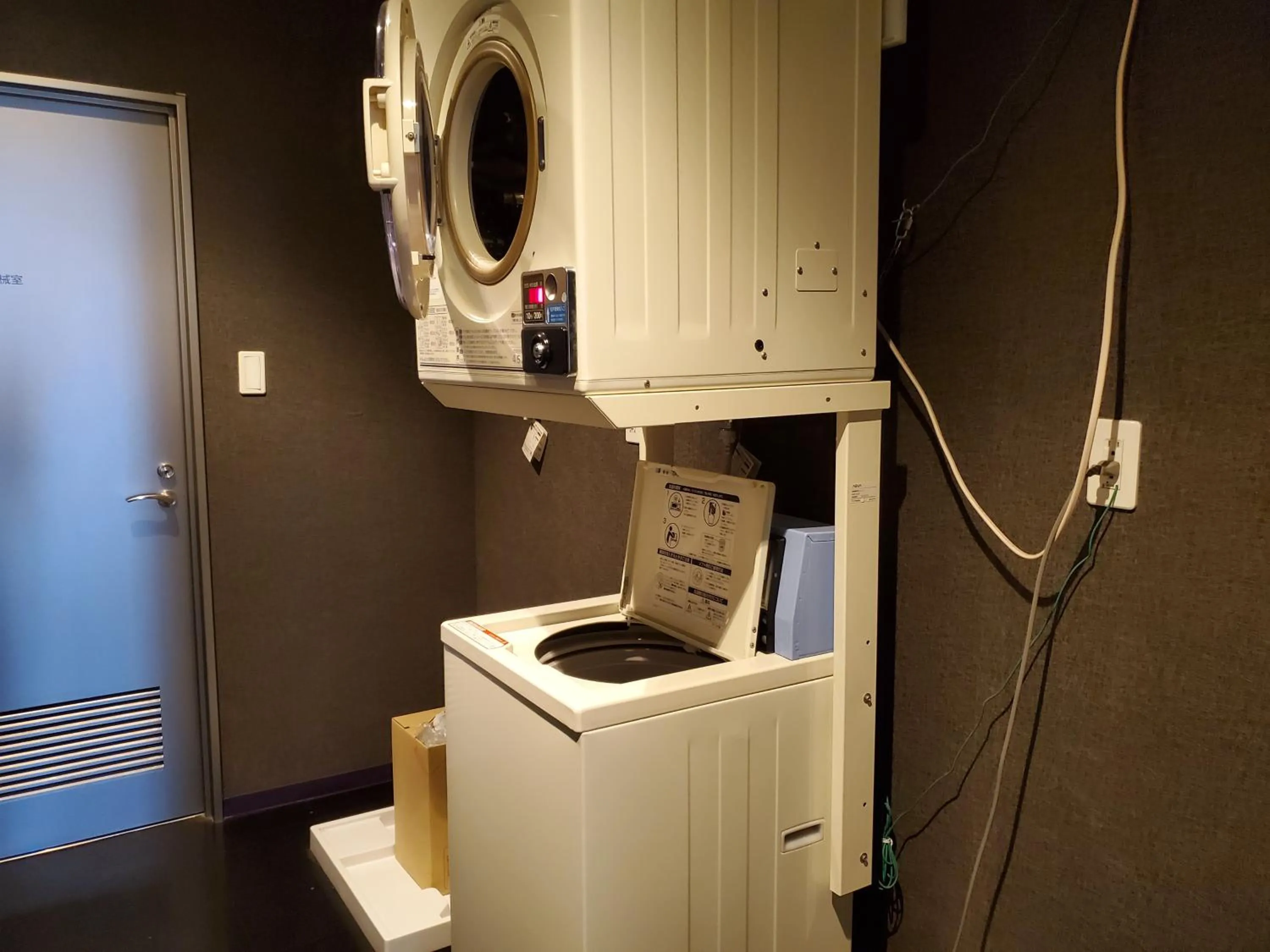 washing machine in Akarinoyado Togetsu