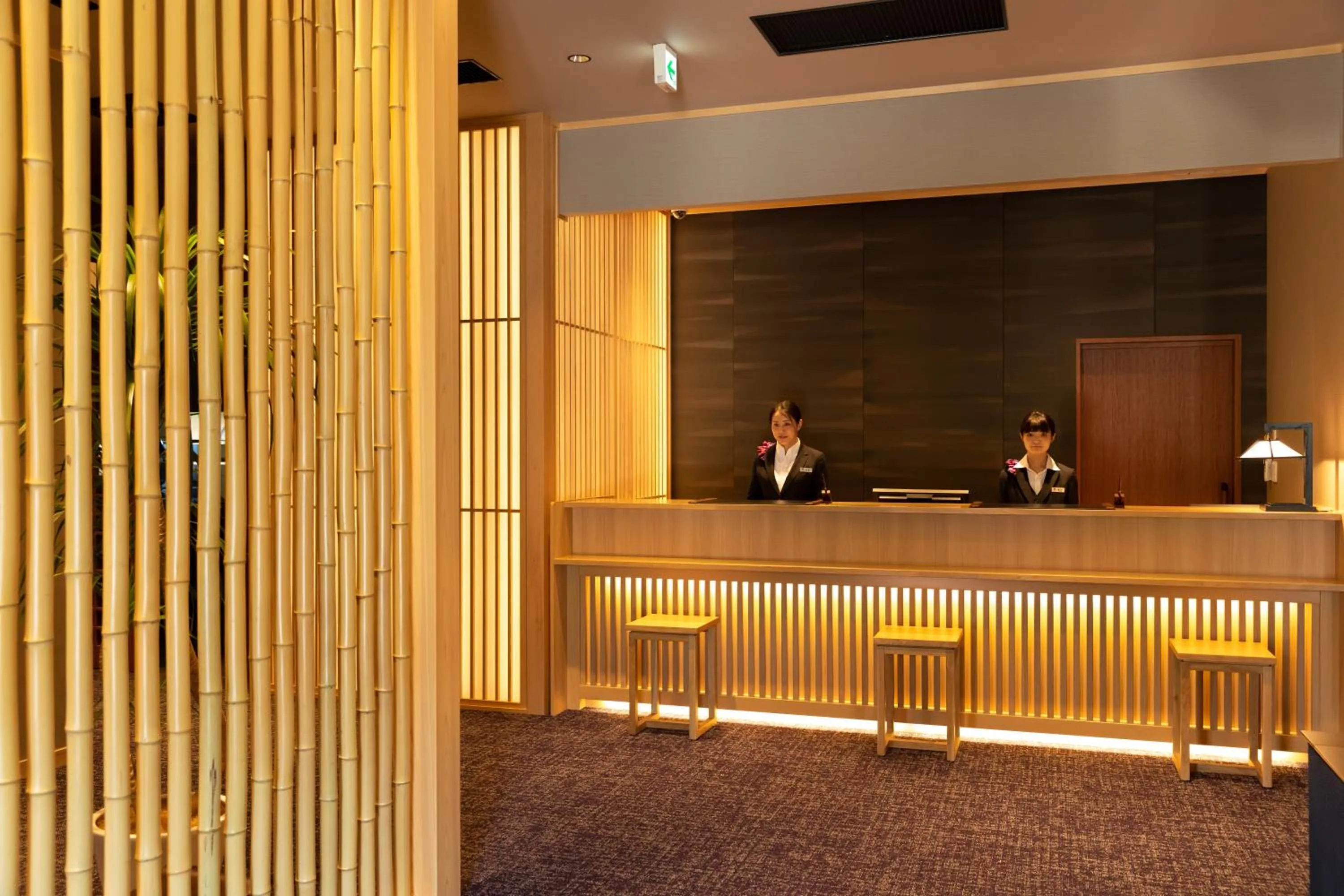 Lobby or reception in Akarinoyado Togetsu