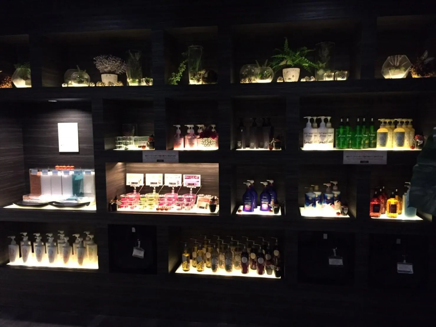 Decorative detail in Hotel agehA cinq boutique (Adult Only)