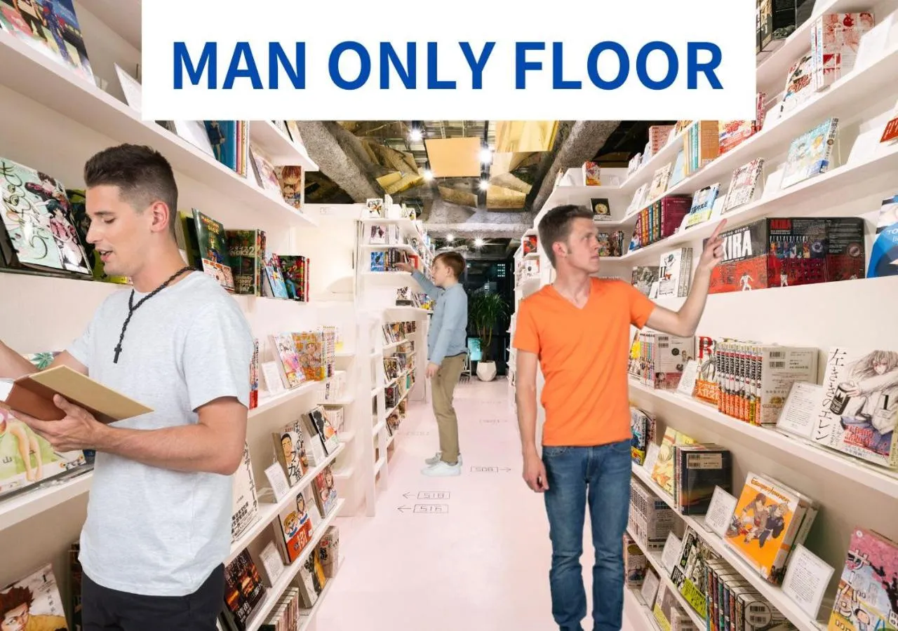 Area and facilities in MANGA ART HOTEL, TOKYO