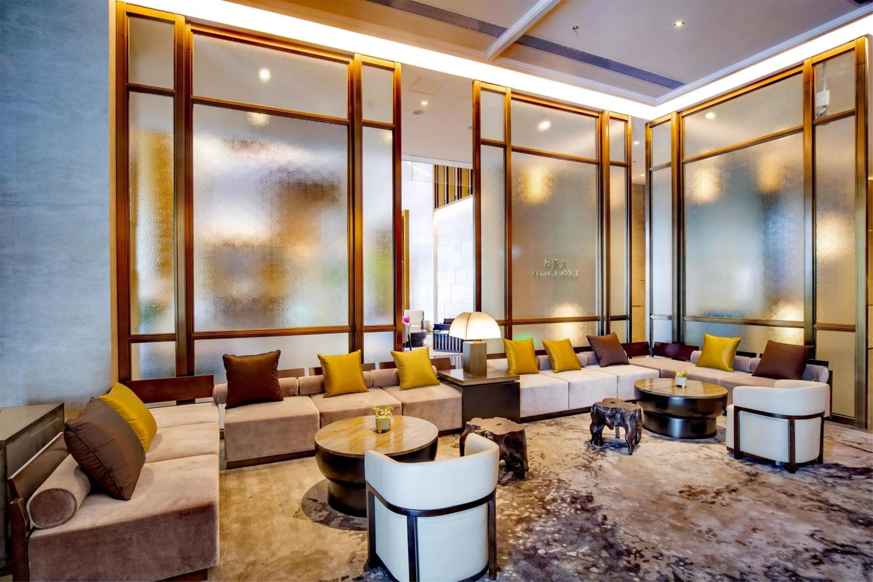 Lobby or reception in Sheraton Yunfu Xinxing Hotel
