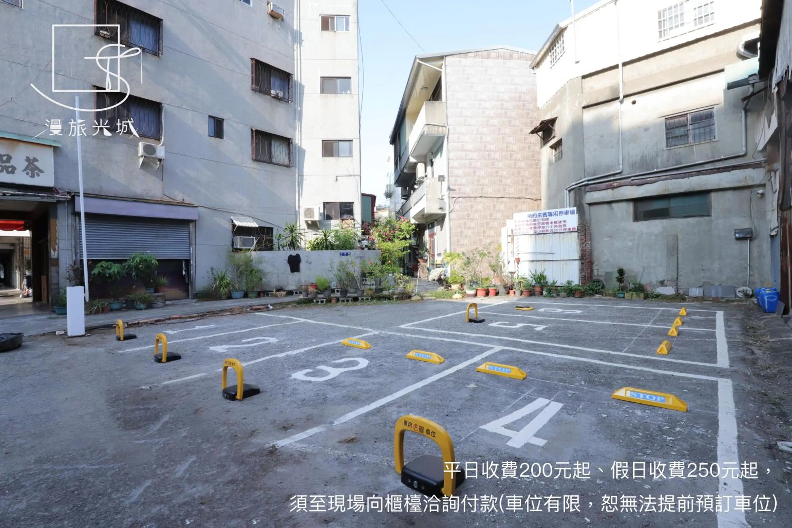 Day in Slow Town Hotel-Glowing