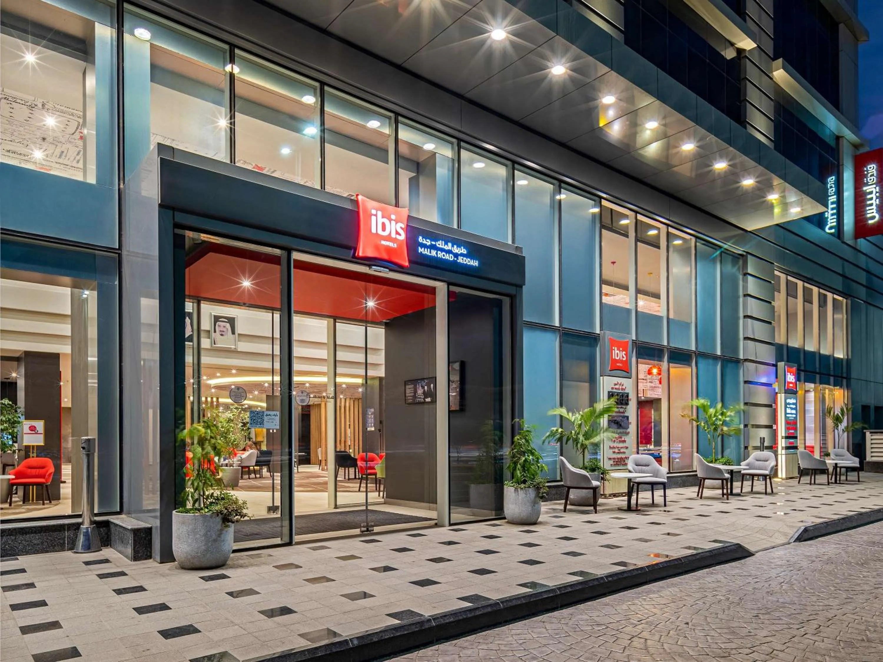 Property building in Ibis Jeddah Malik Road