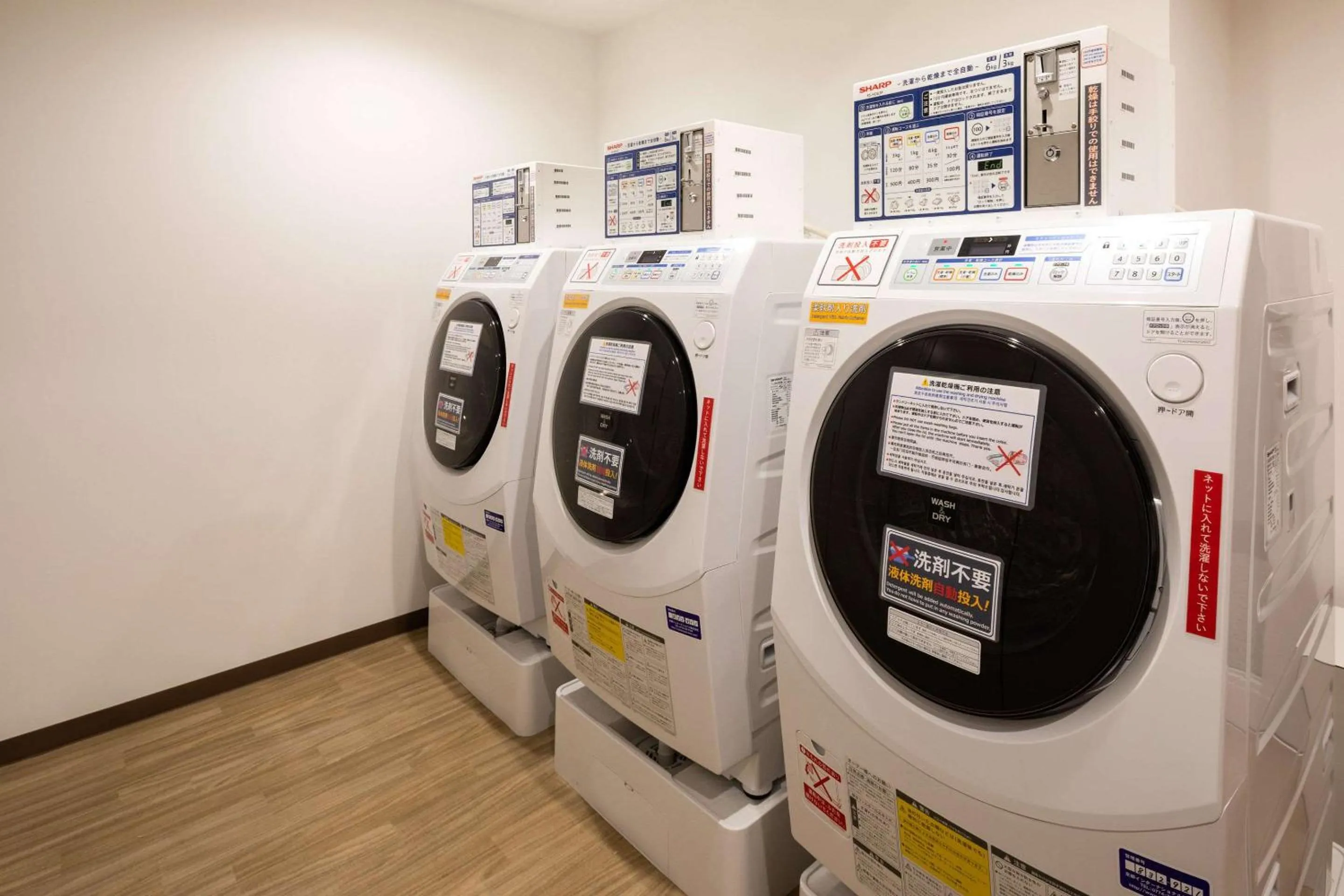 Other in Comfort Hotel Shin-Osaka