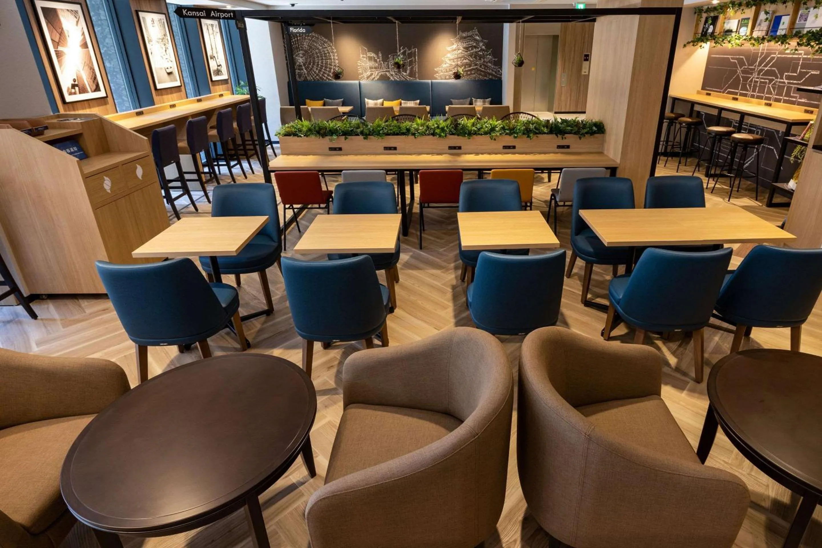 Restaurant/places to eat in Comfort Hotel Shin-Osaka