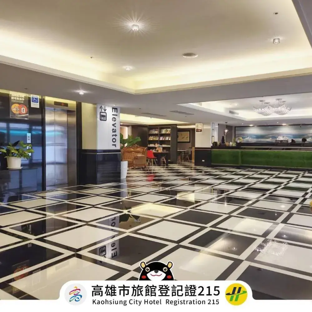 Shihzuwan Hotel – Kaohsiung Station Shihzuwan Hotel – Kaohsiung Station