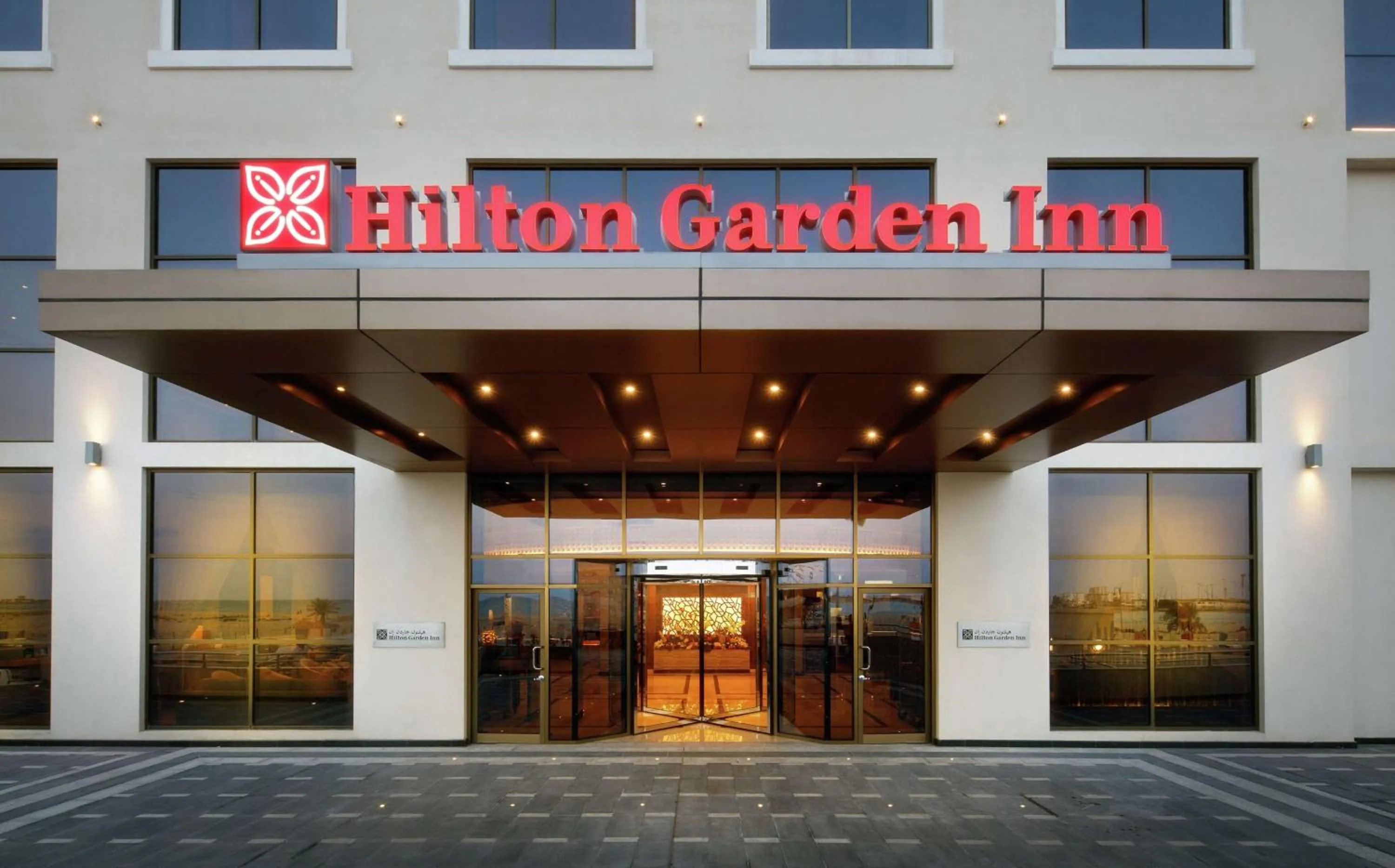 Property building in Hilton Garden Inn Al Jubail