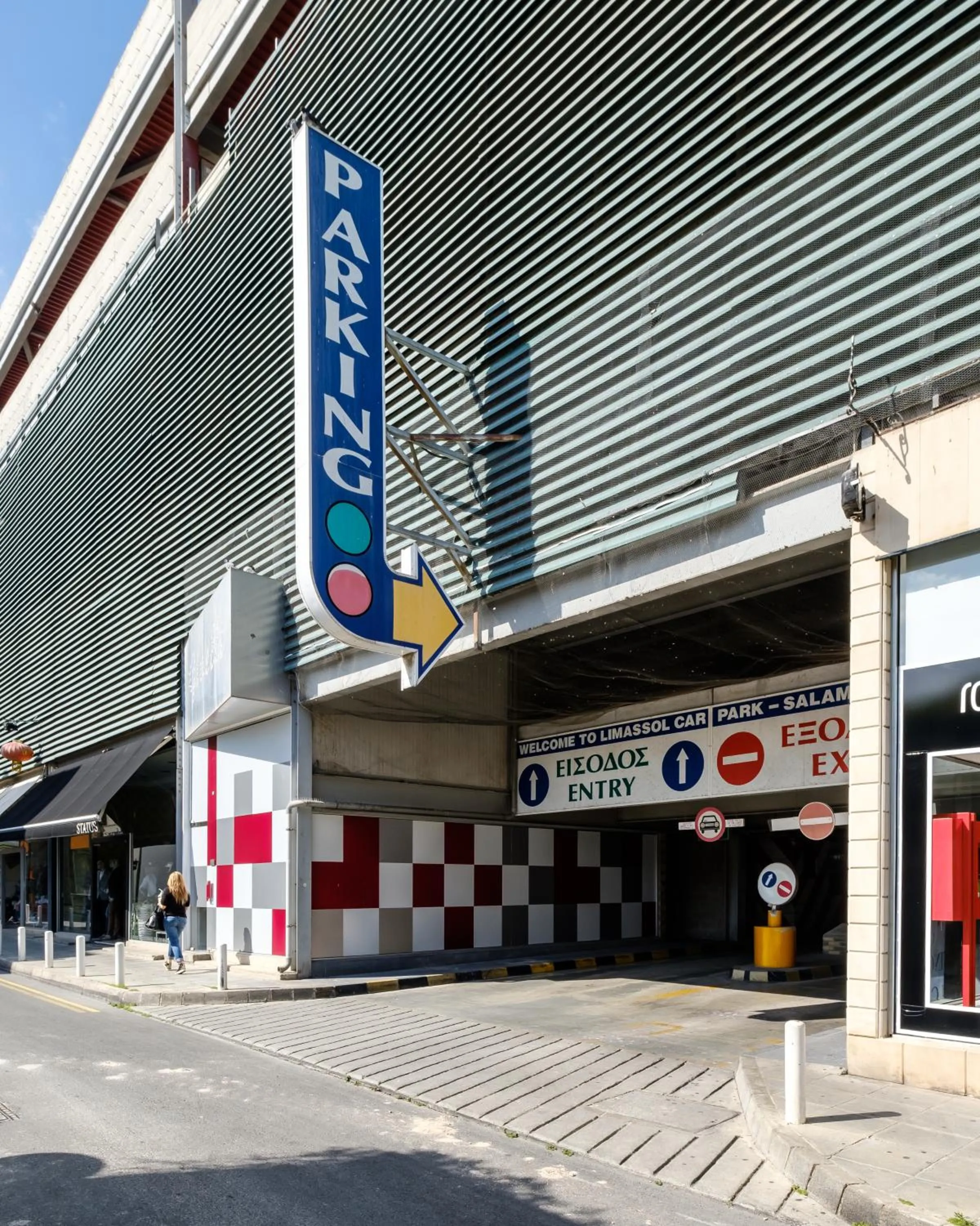 Neighbourhood in Limassol Old Town Mansion
