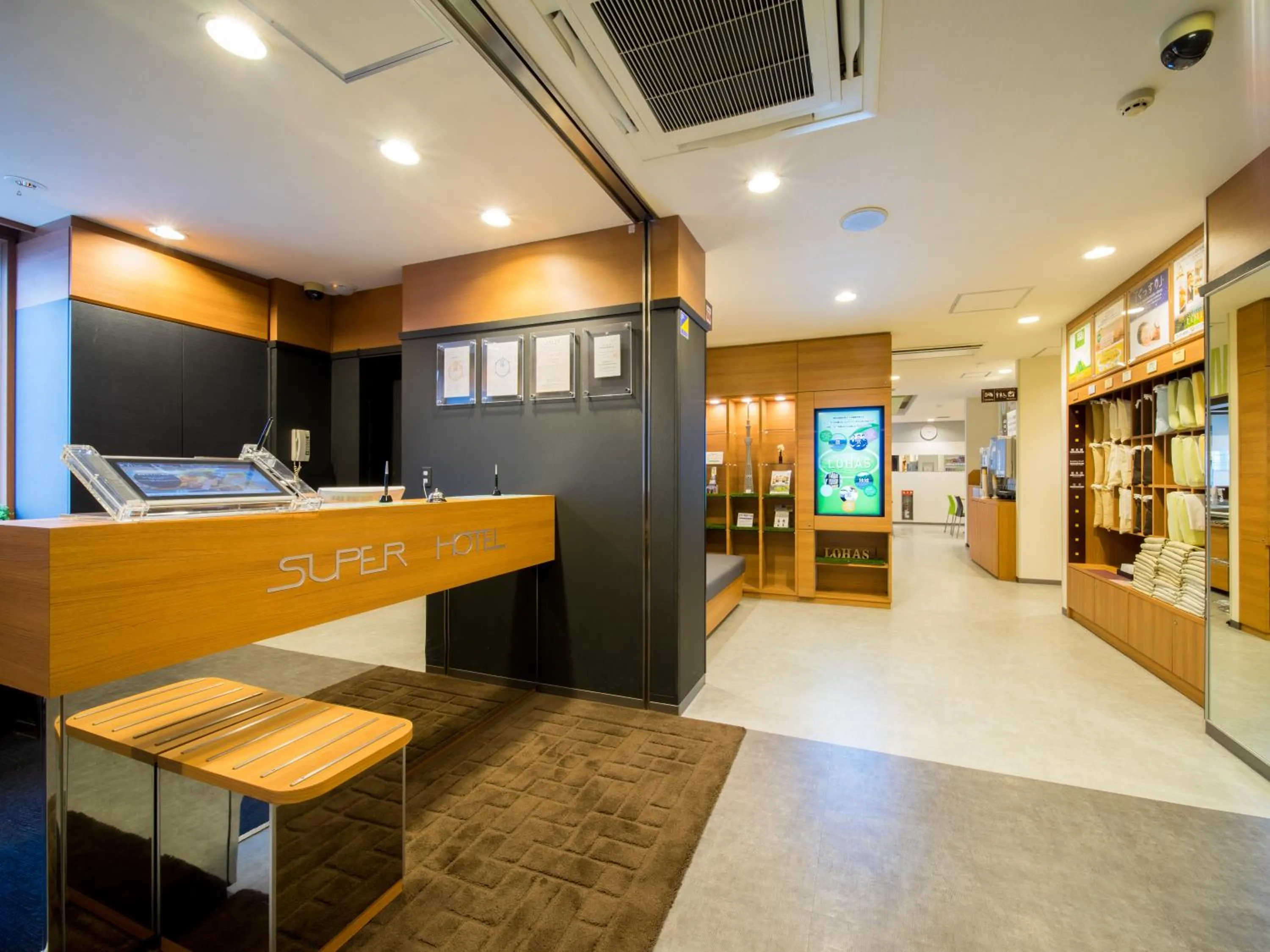 Super Hotel Tokyo Kameido