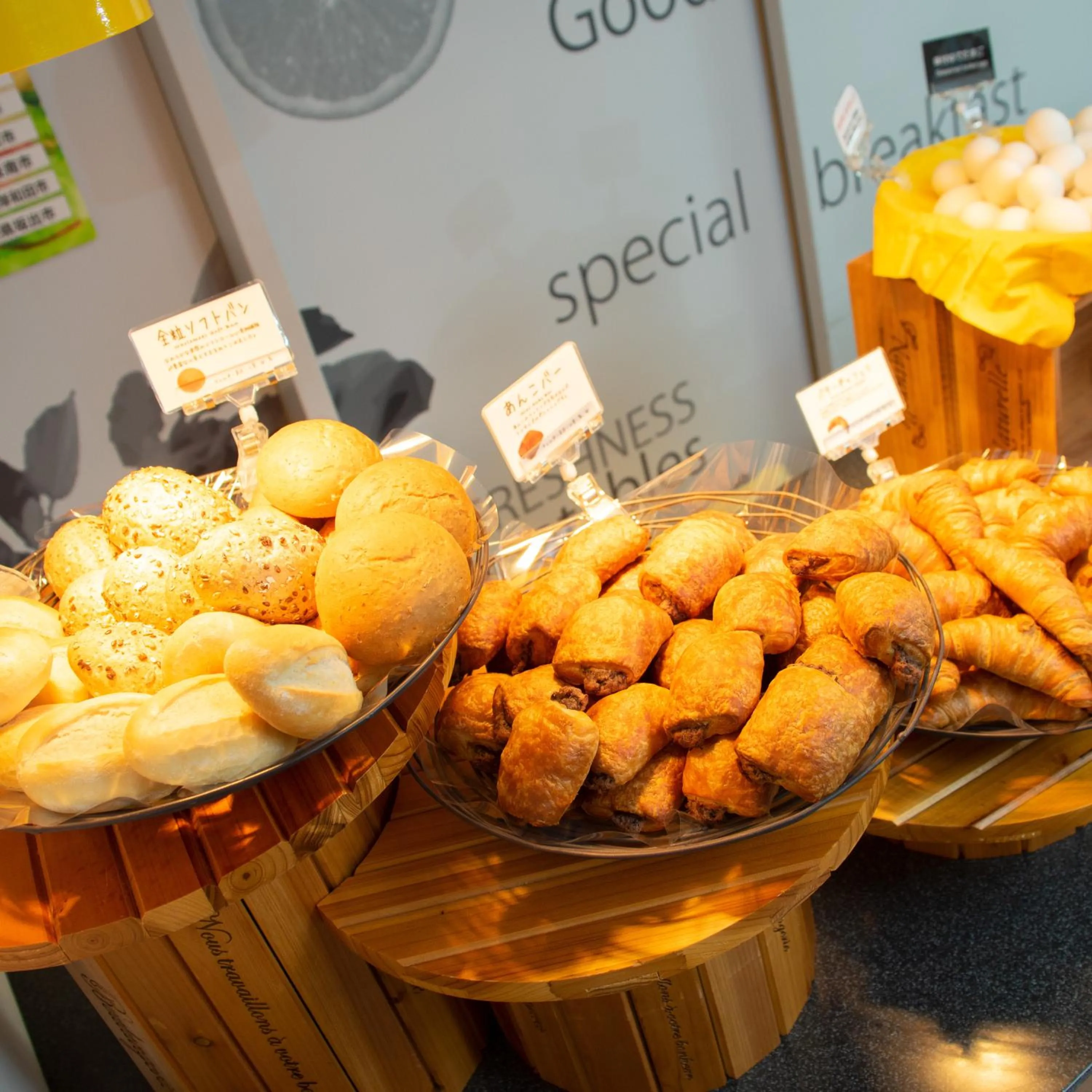 Breakfast in Super Hotel Tokyo Kameido