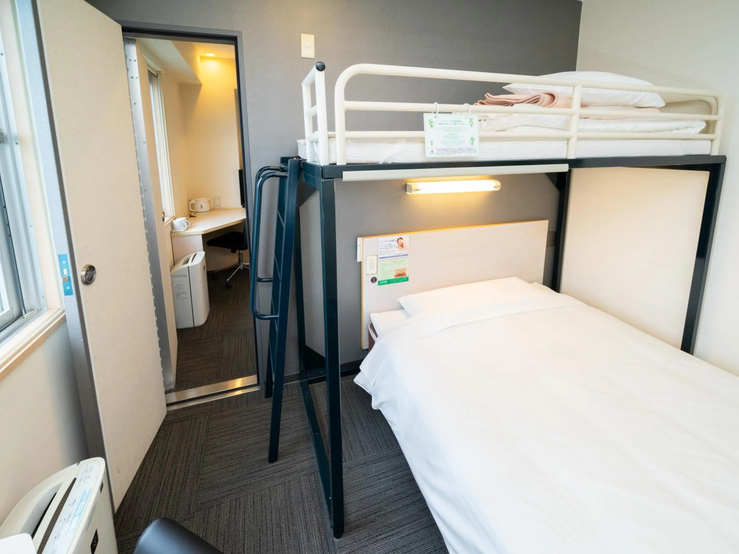 Bed in Super Hotel Tokyo Kameido