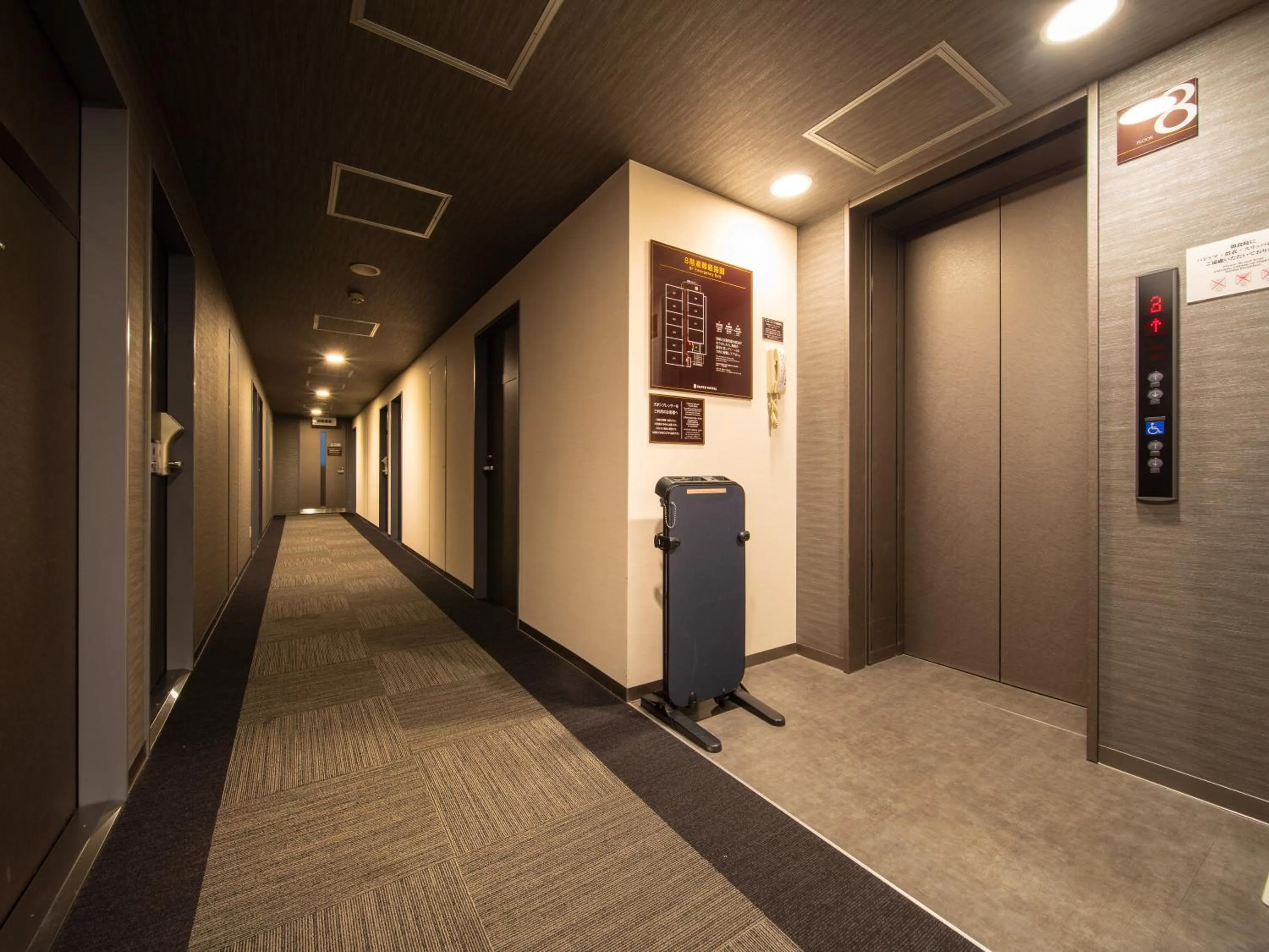 Super Hotel Tokyo Kameido