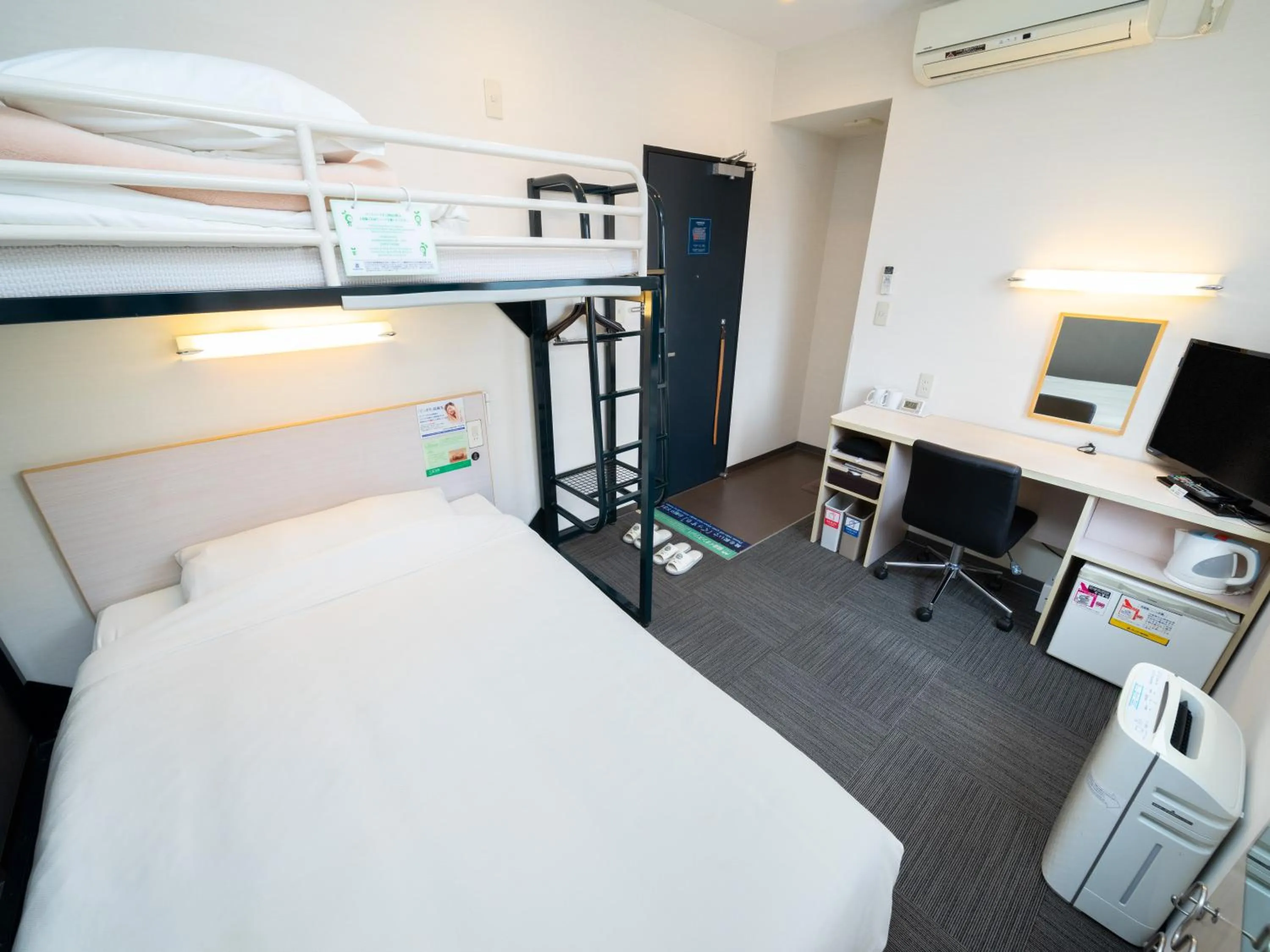 Bed in Super Hotel Tokyo Kameido