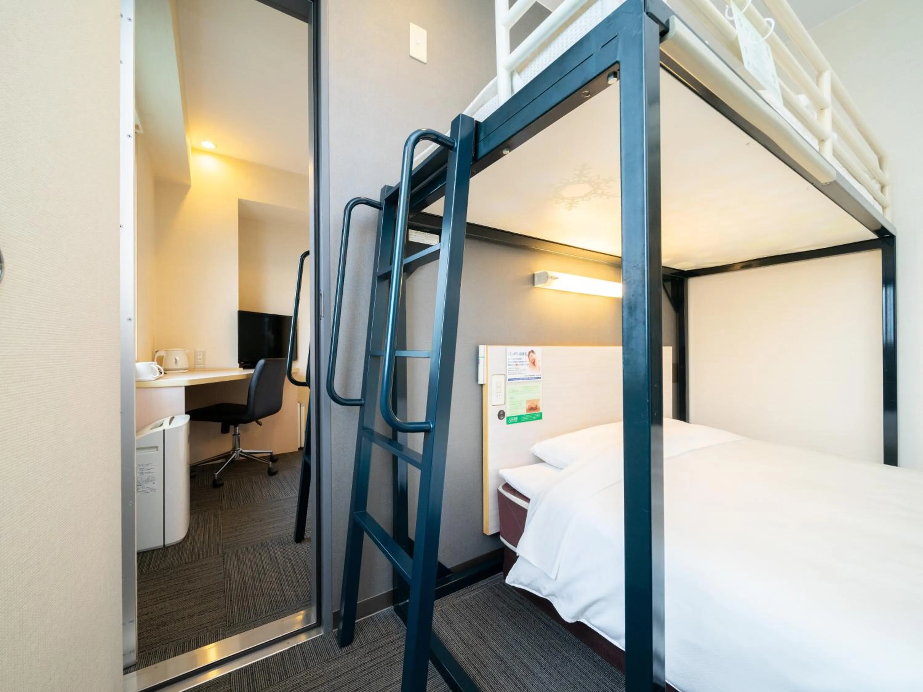 Bed in Super Hotel Tokyo Kameido