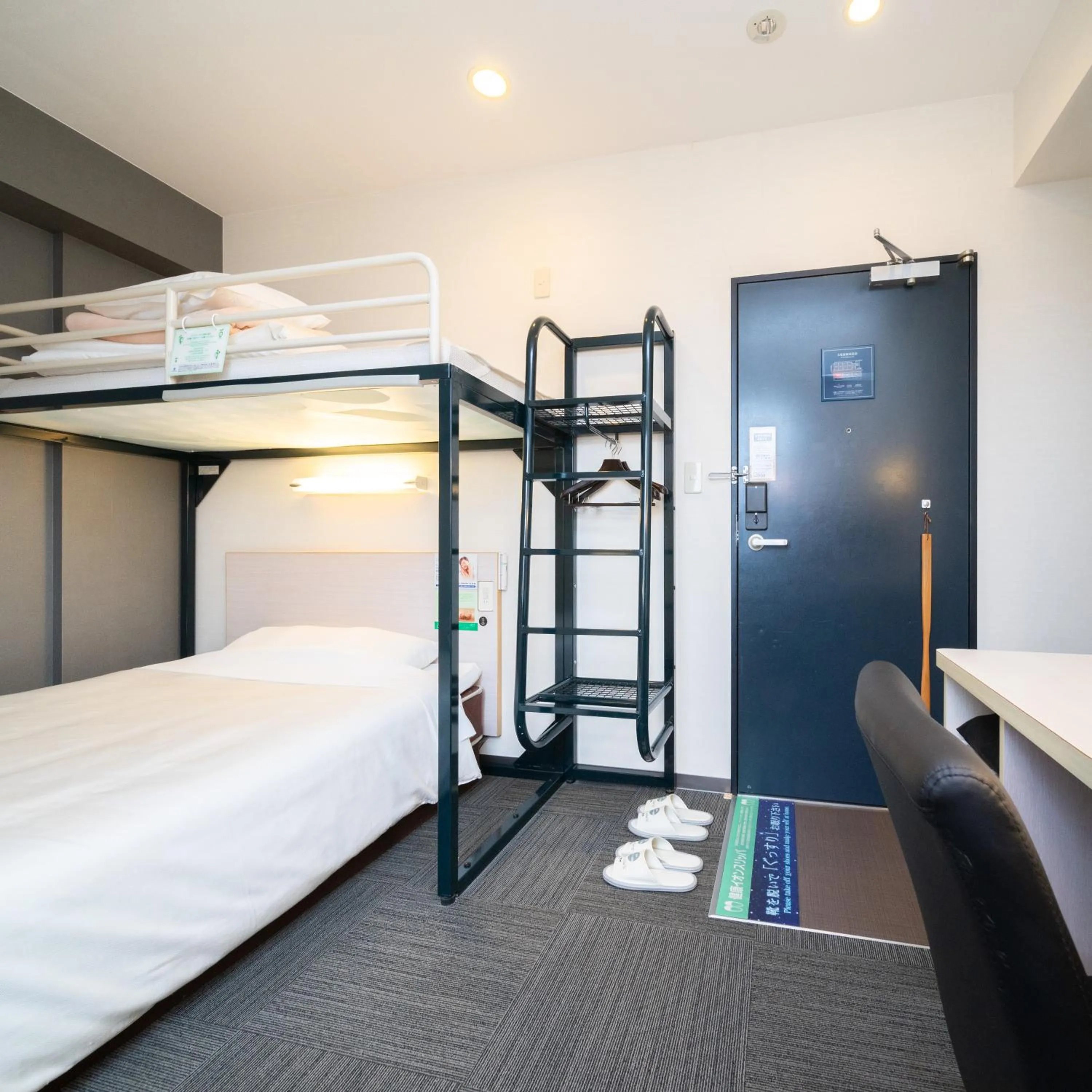 Photo of the whole room, Bed in Super Hotel Tokyo Kameido