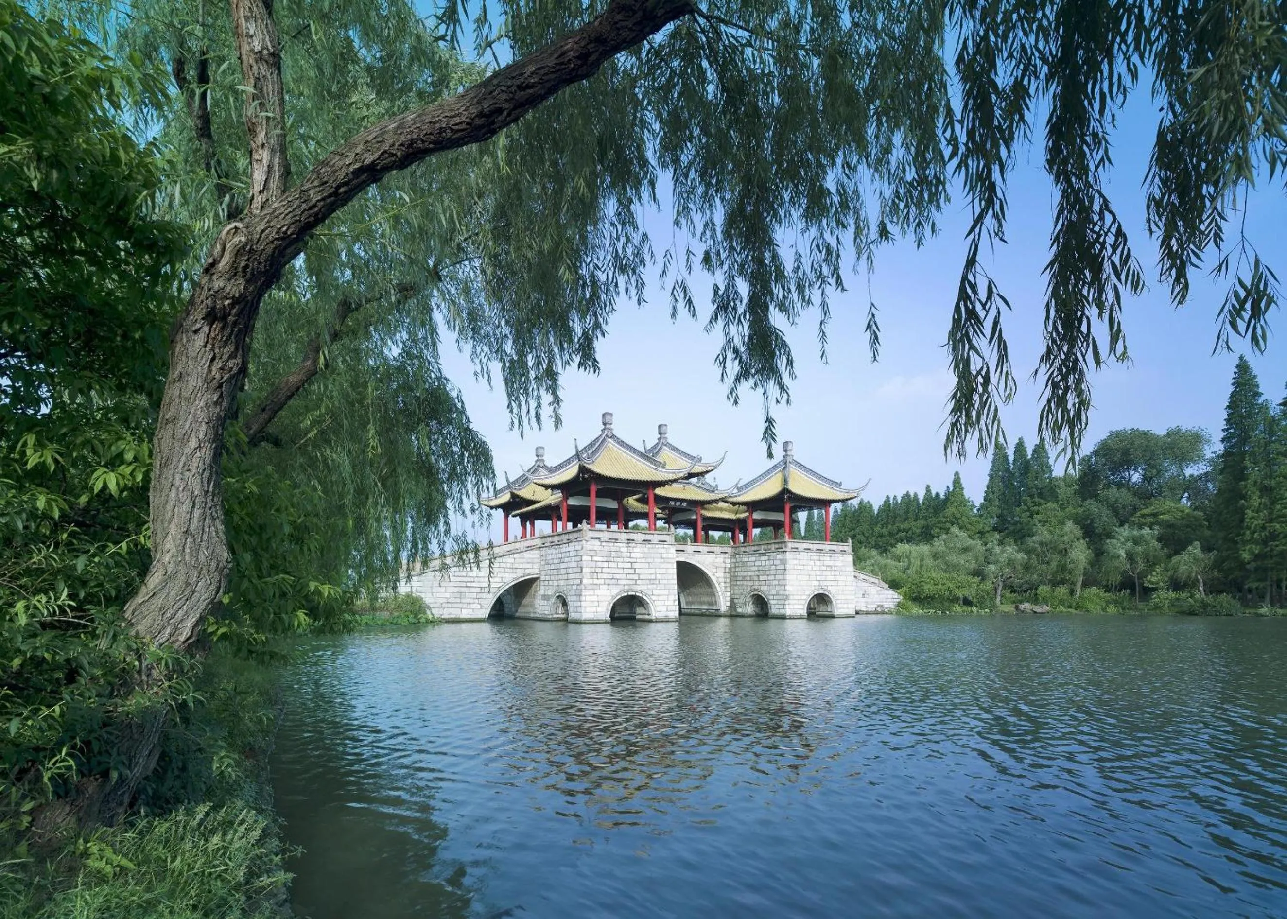 View (from property/room) in Shangri-La Yangzhou