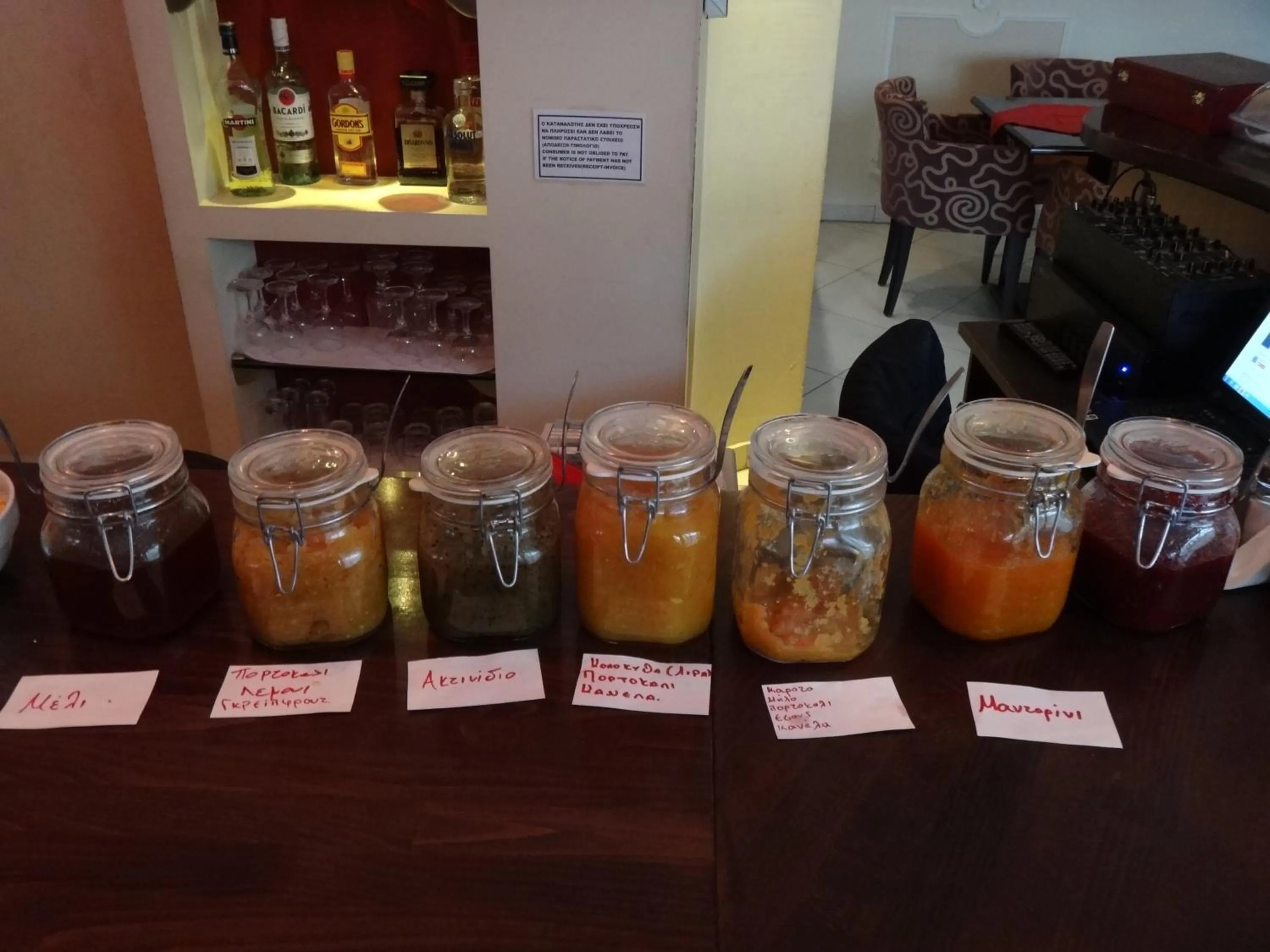 Lounge or bar in 9 Queens Spa Hotel