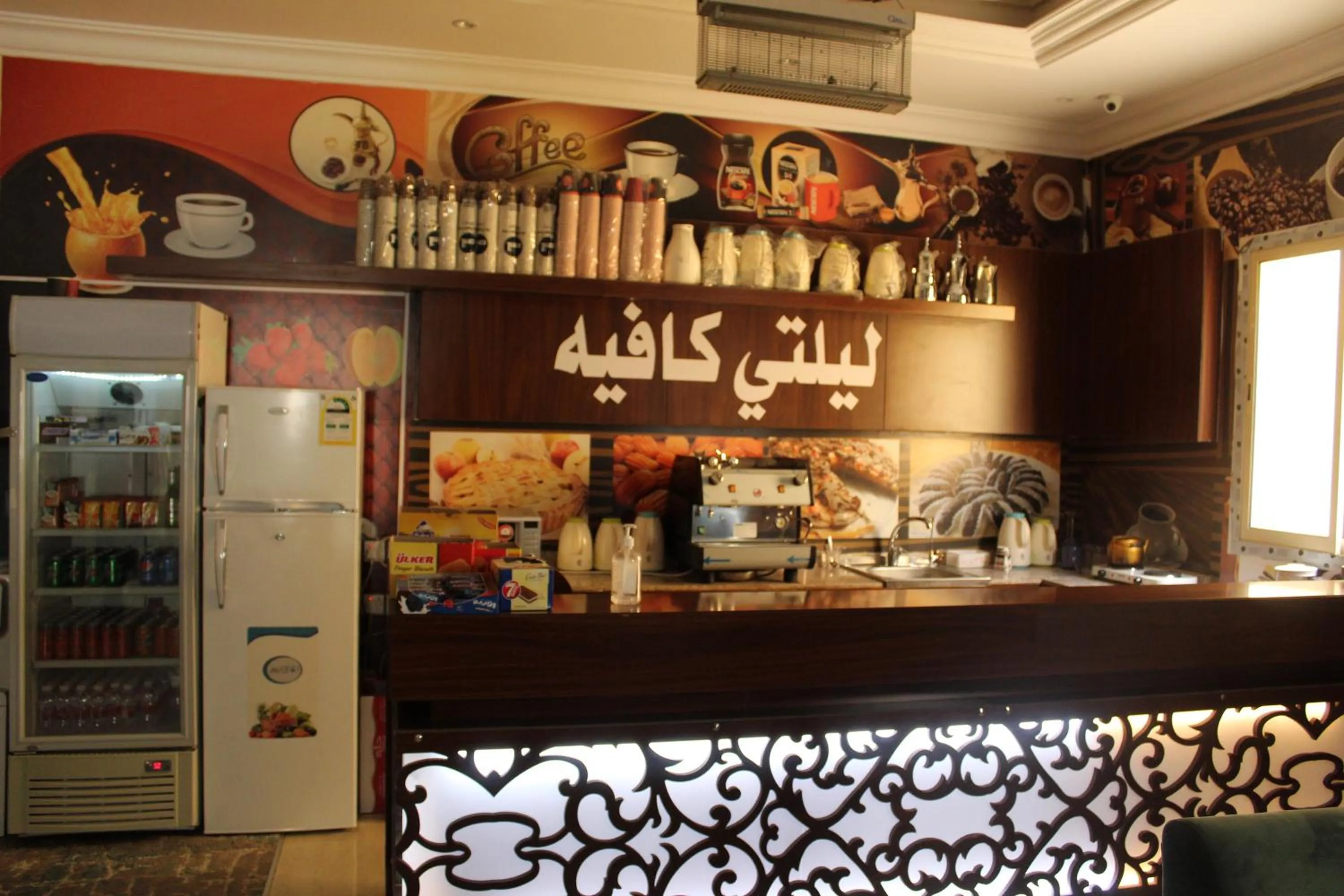 Food and drinks in هذه ليلتي فرع اليرموك- This Lailaty Al Yarmouk Branch