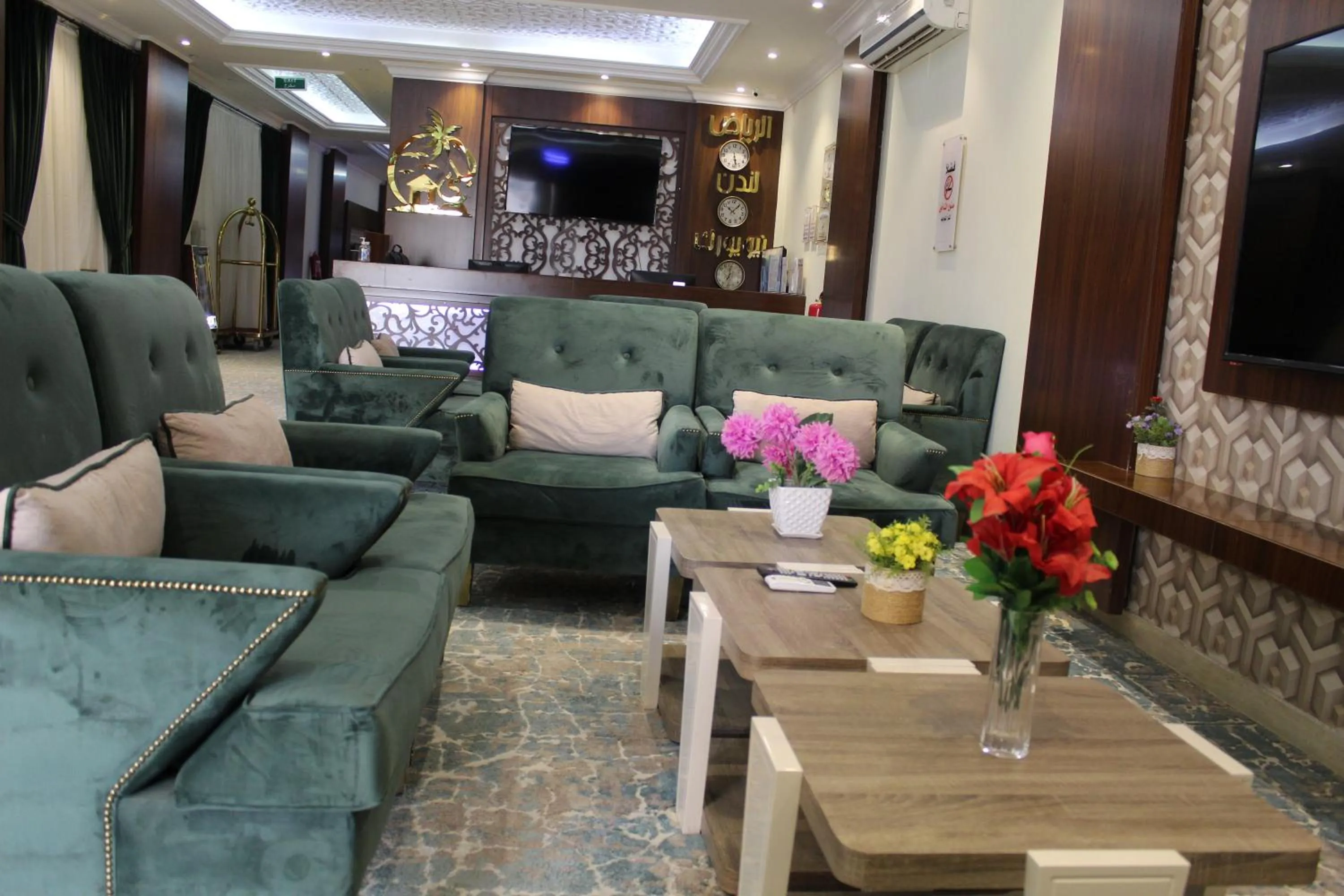 Lobby or reception in هذه ليلتي فرع اليرموك- This Lailaty Al Yarmouk Branch