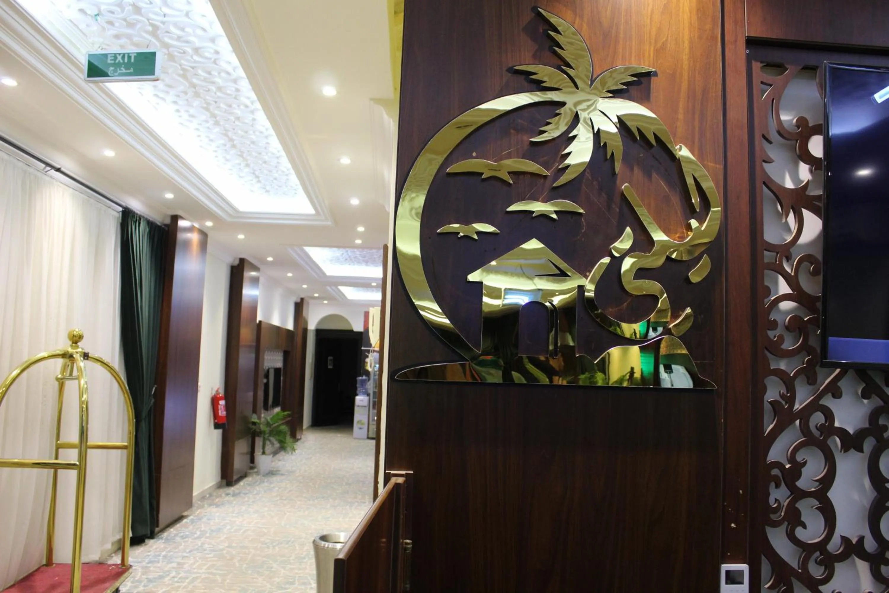 Lobby or reception in هذه ليلتي فرع اليرموك- This Lailaty Al Yarmouk Branch