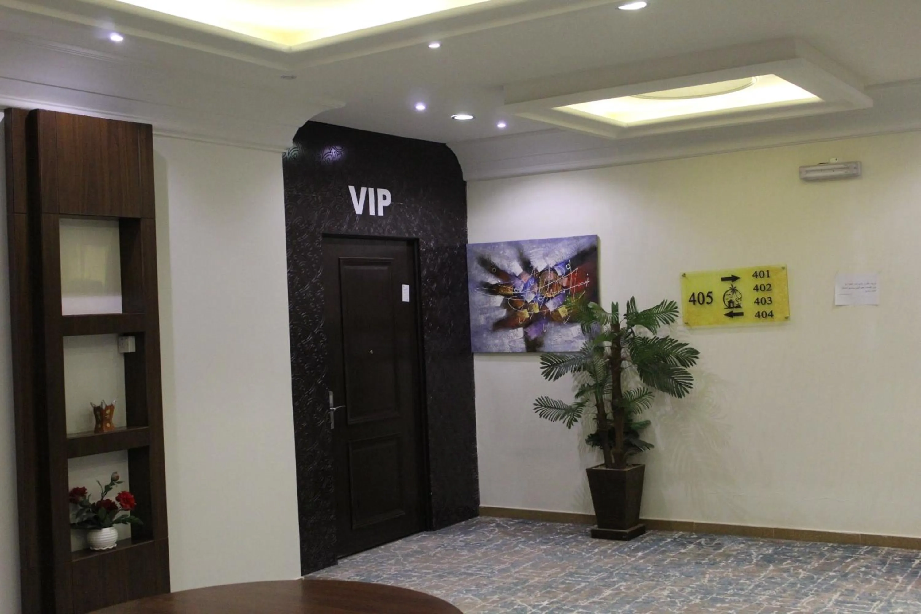 Facade/entrance in هذه ليلتي فرع اليرموك- This Lailaty Al Yarmouk Branch