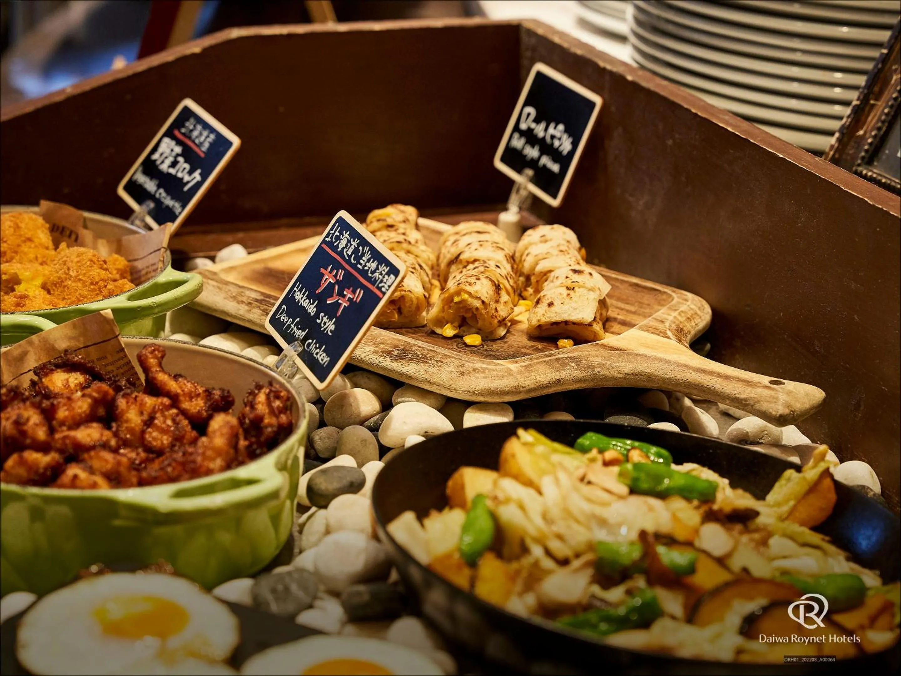 Food and drinks in Daiwa Roynet Hotel Sapporo-Susukino