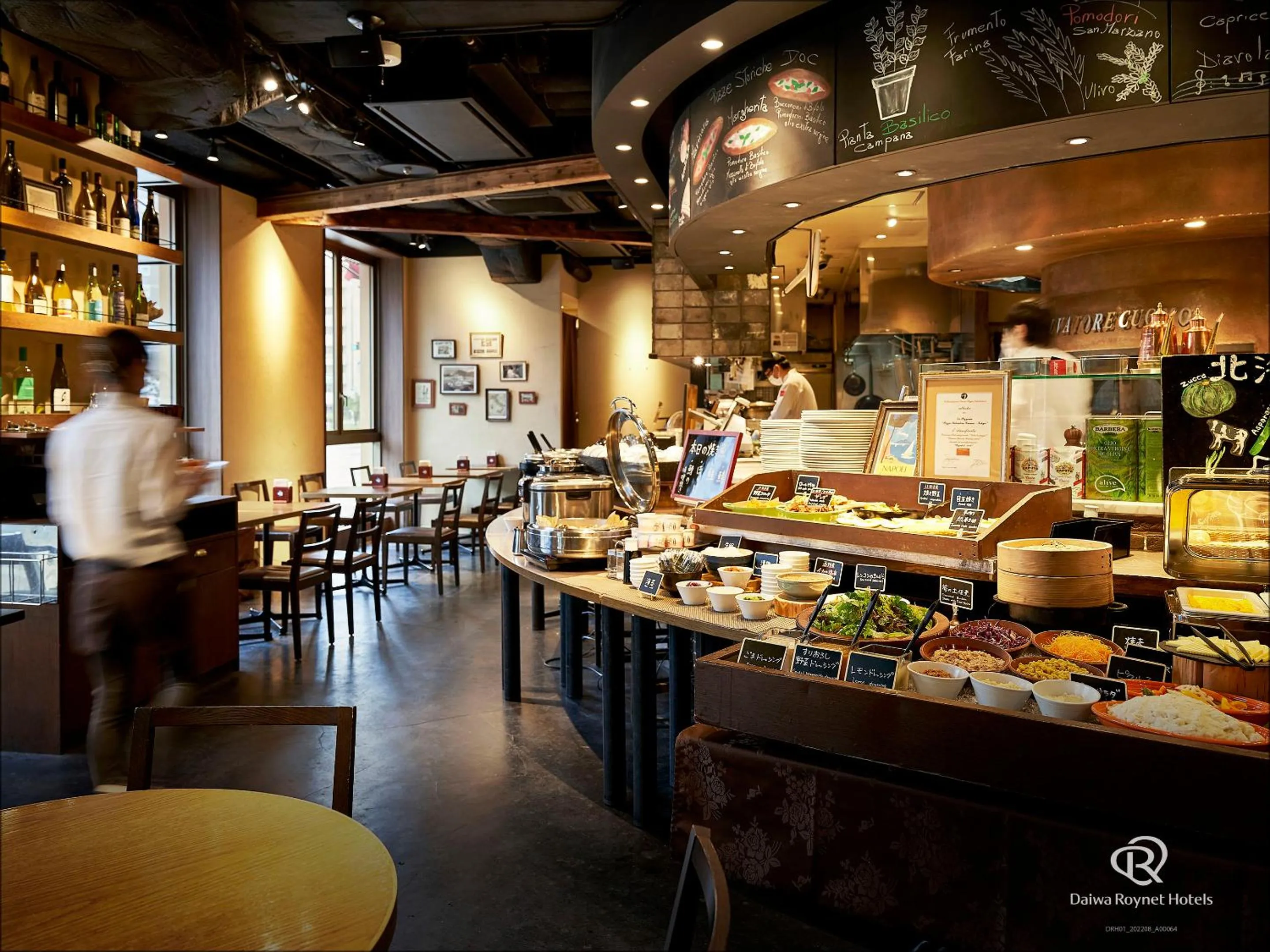 Restaurant/places to eat in Daiwa Roynet Hotel Sapporo-Susukino