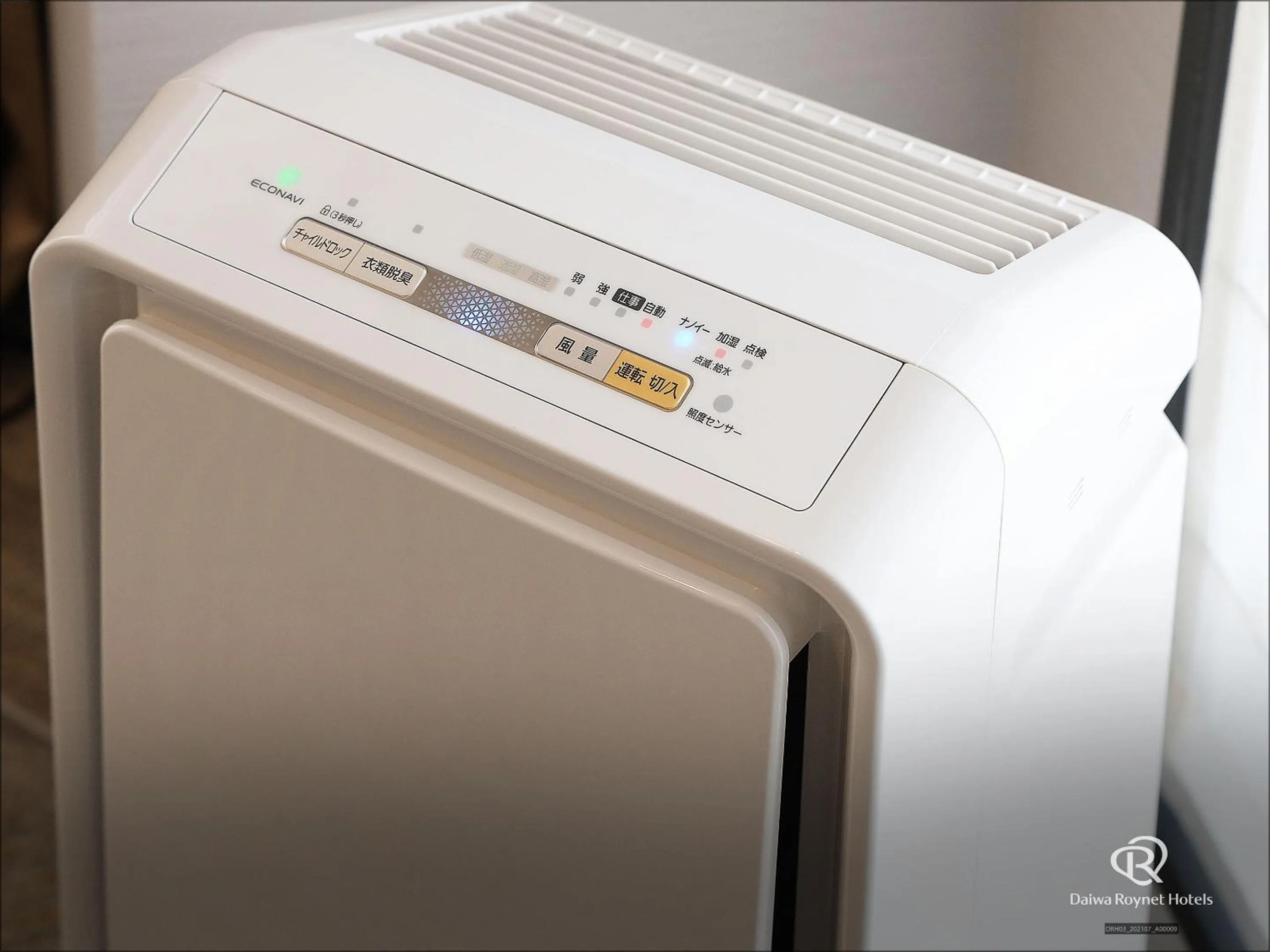 Other in Daiwa Roynet Hotel Sapporo-Susukino