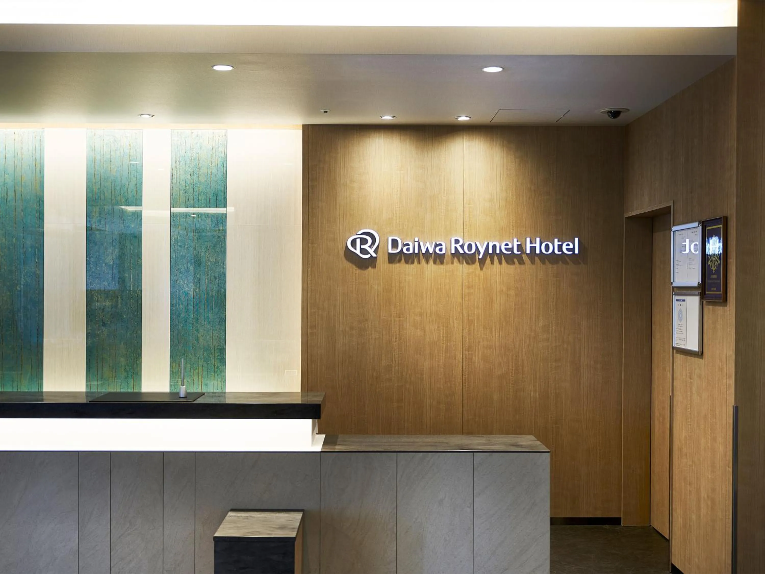 Lobby or reception in Daiwa Roynet Hotel Sapporo-Susukino