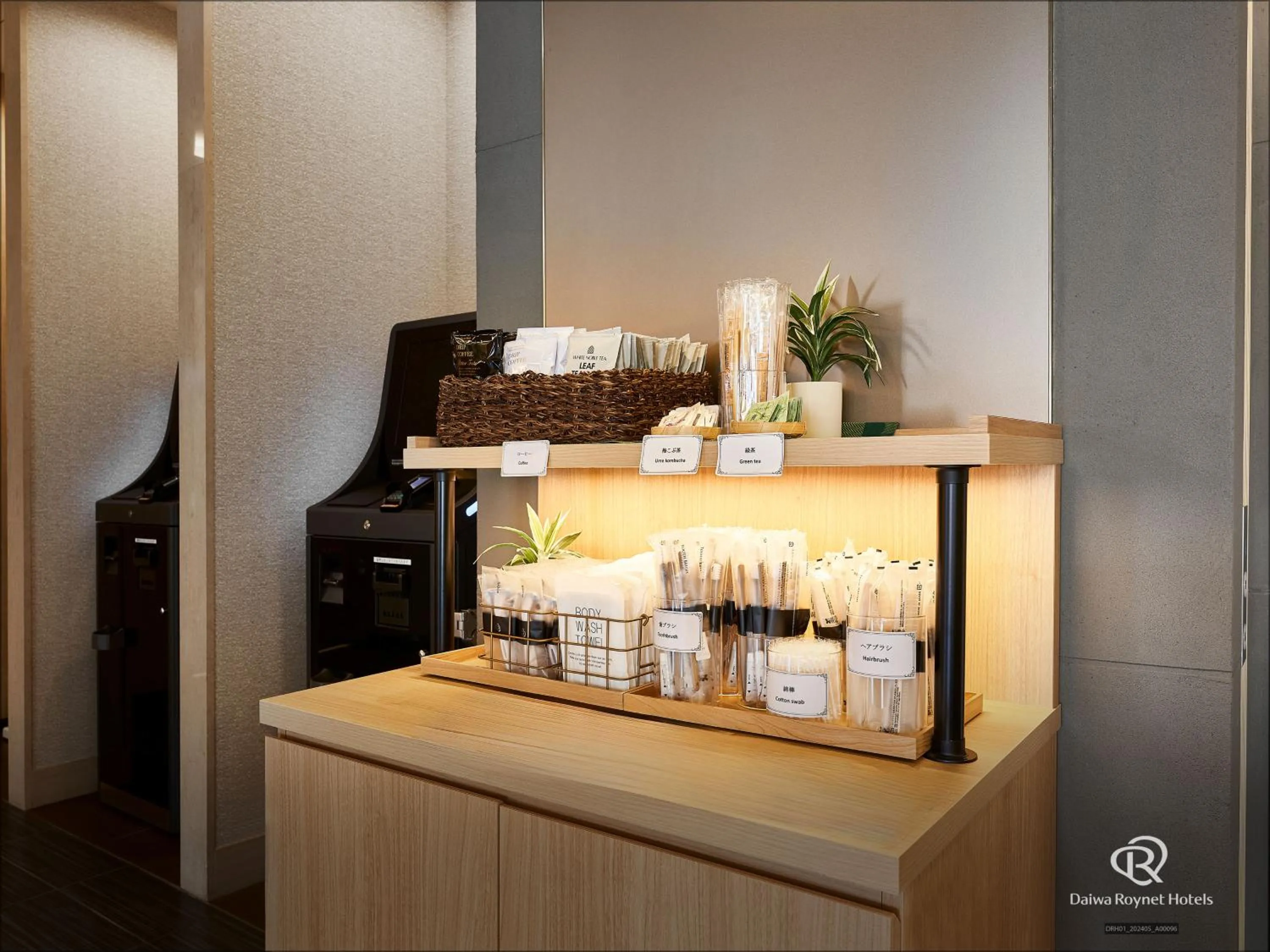 Lobby or reception in Daiwa Roynet Hotel Sapporo-Susukino