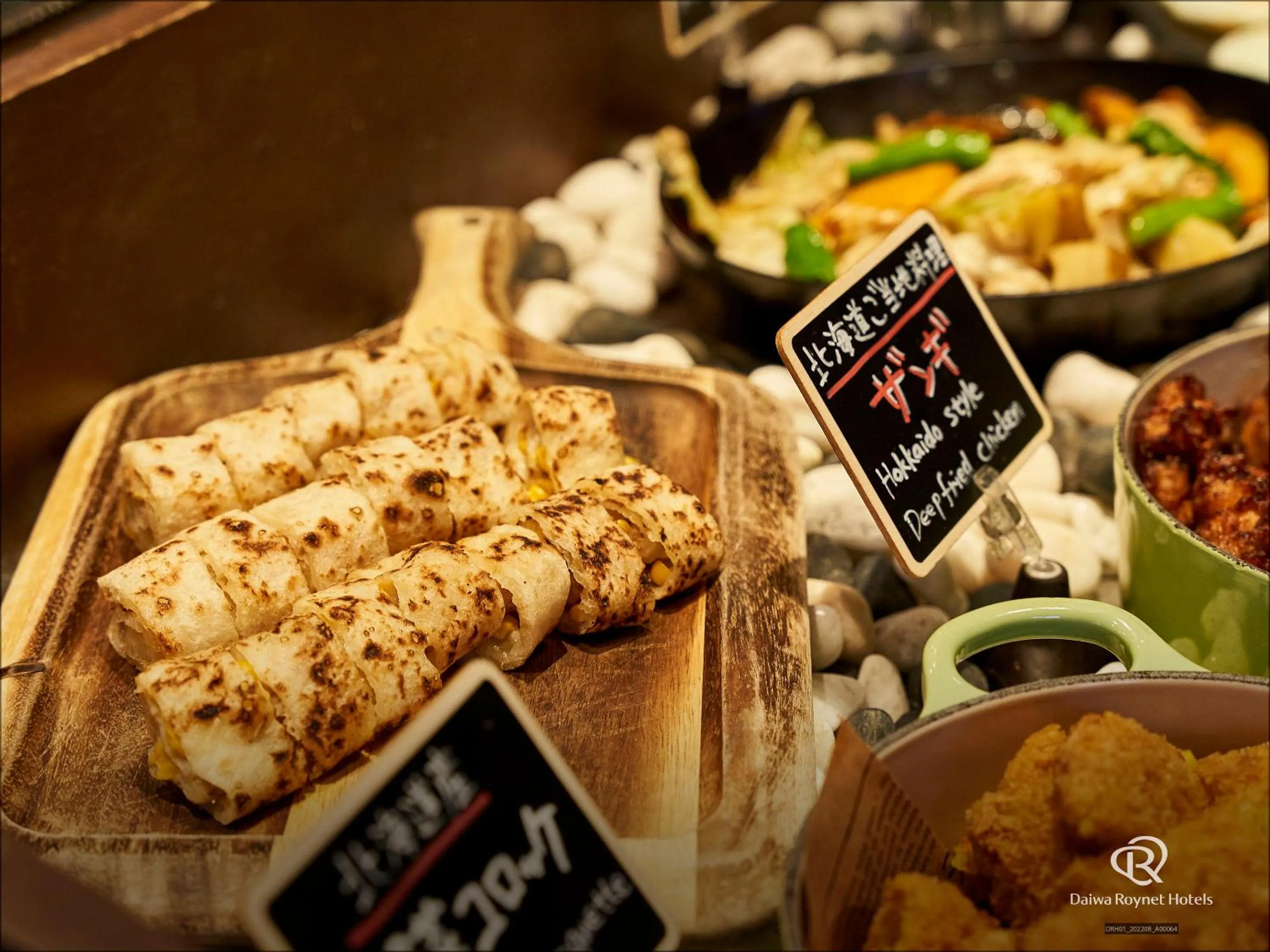 Food and drinks in Daiwa Roynet Hotel Sapporo-Susukino