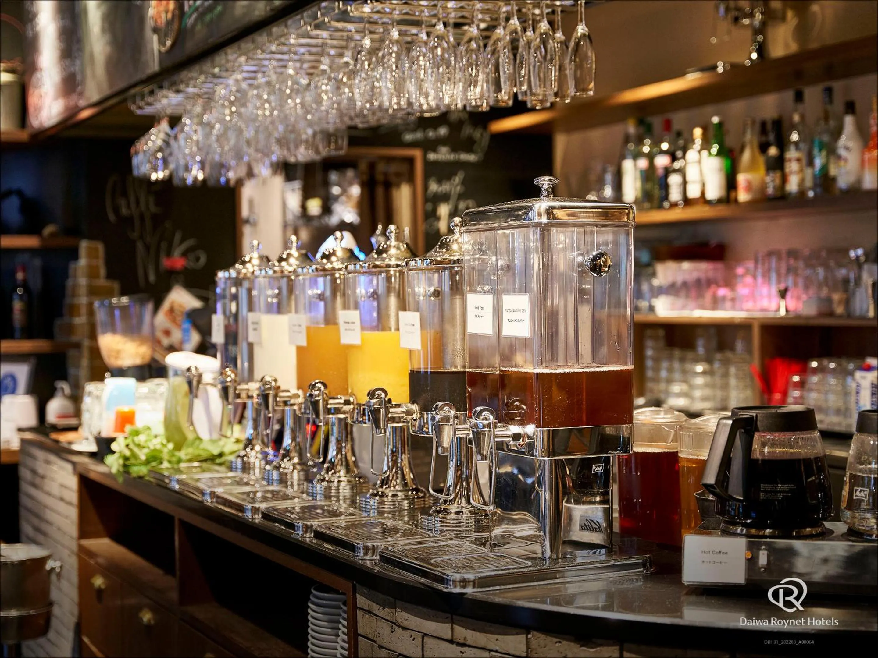 Food and drinks in Daiwa Roynet Hotel Sapporo-Susukino