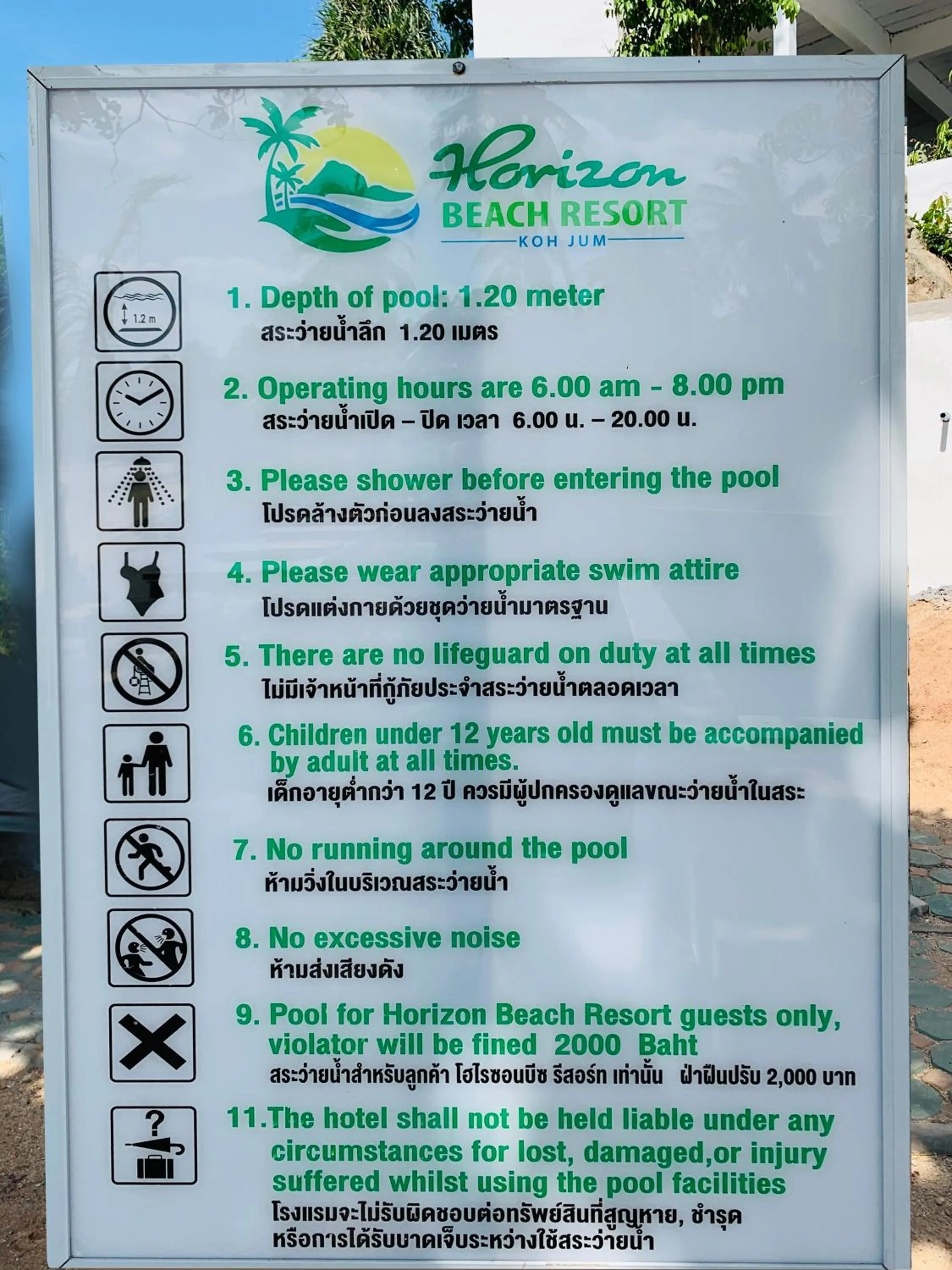 Logo/Certificate/Sign in Horizon Beach Resort Koh Jum