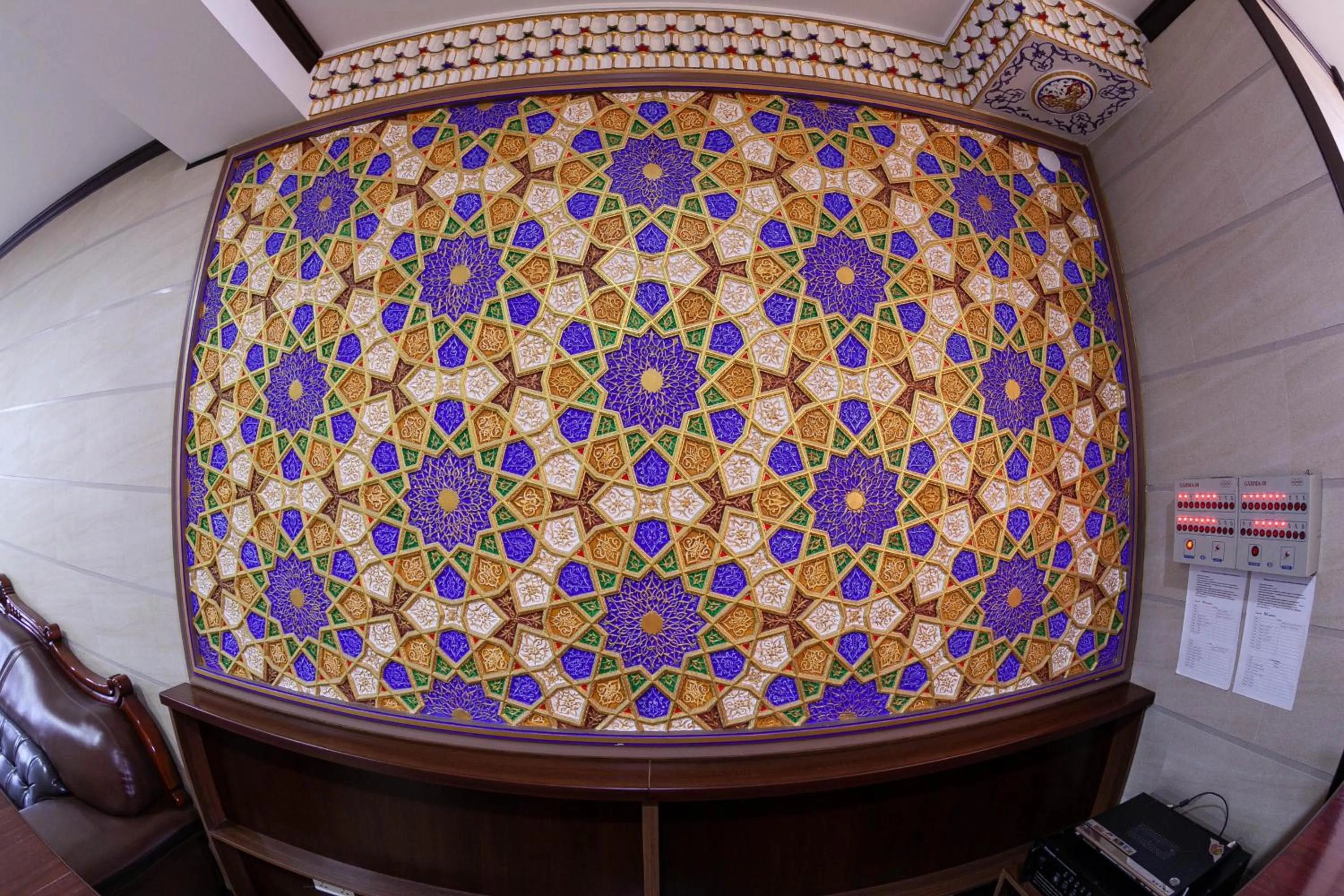 Property building in Zargaron Plaza