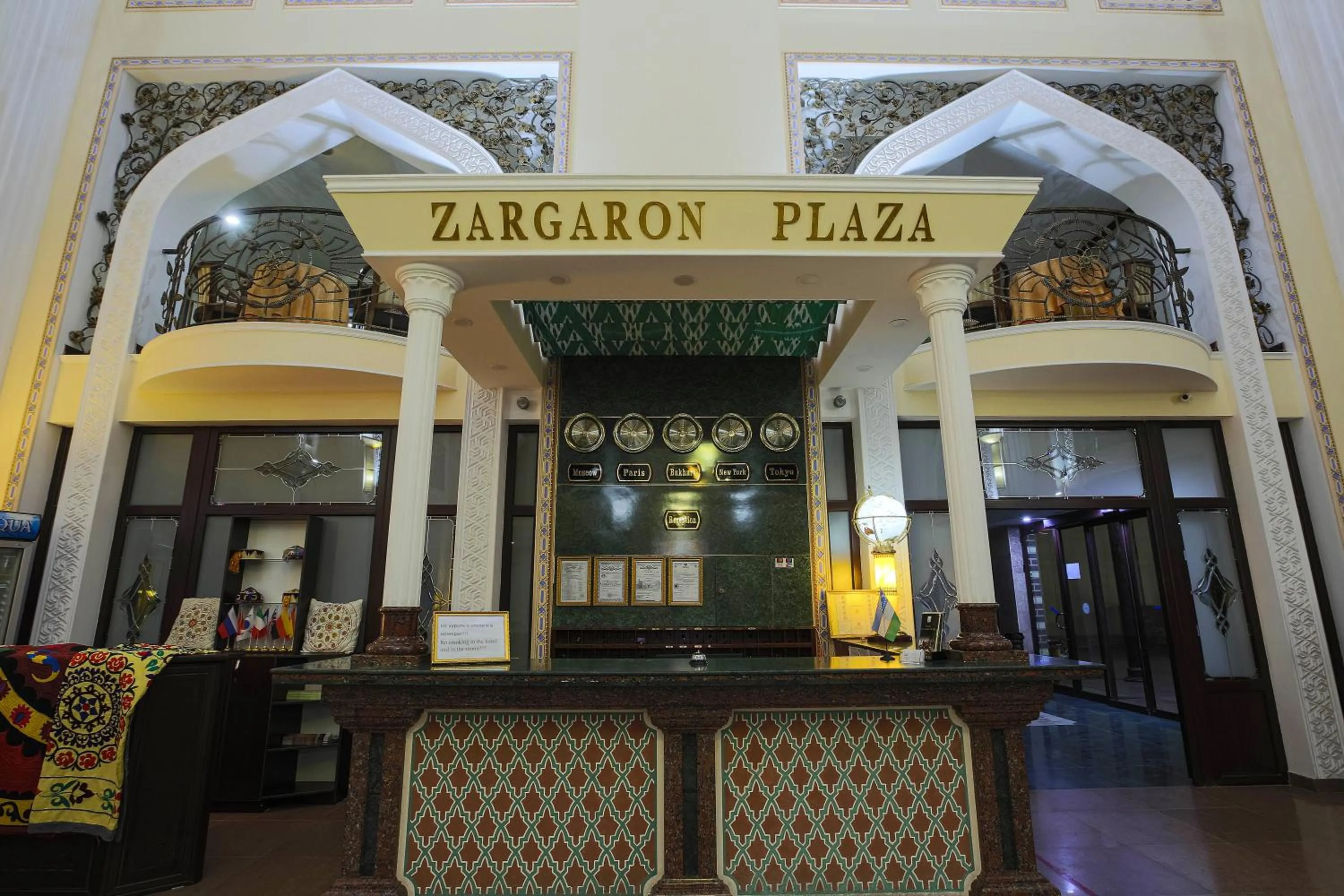 Logo/Certificate/Sign in Zargaron Plaza