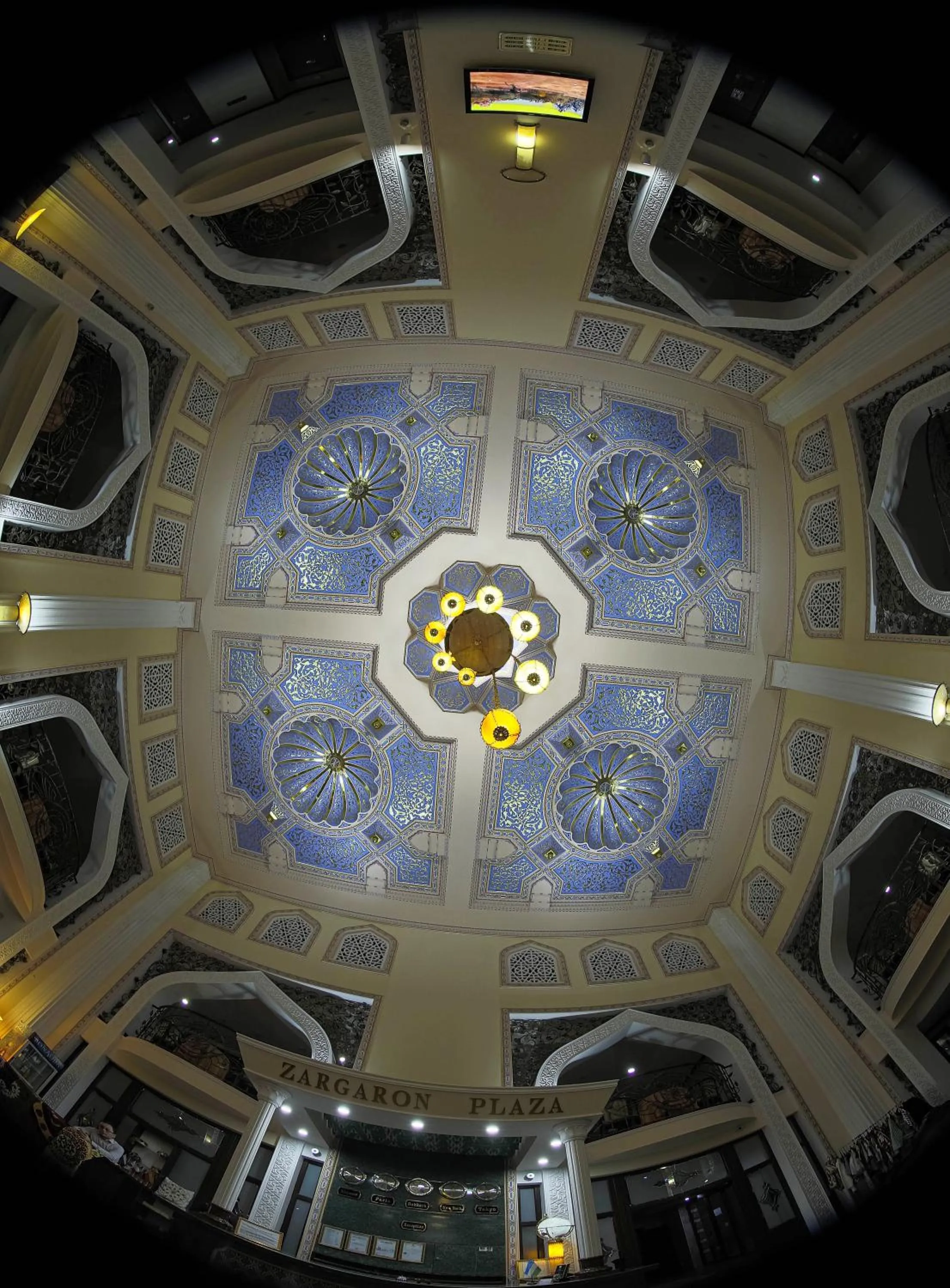 Decorative detail in Zargaron Plaza