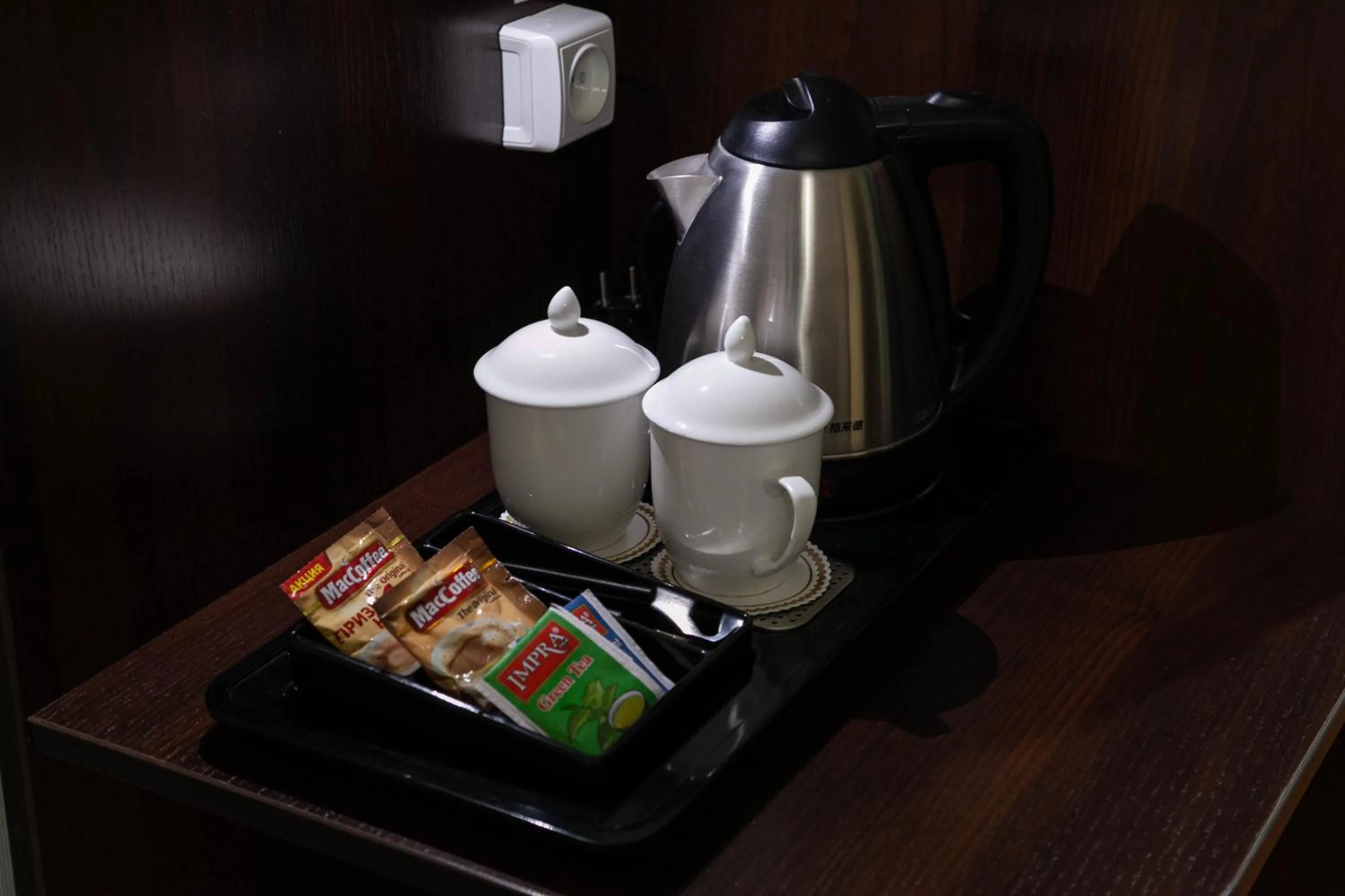 Coffee/tea facilities in Zargaron Plaza