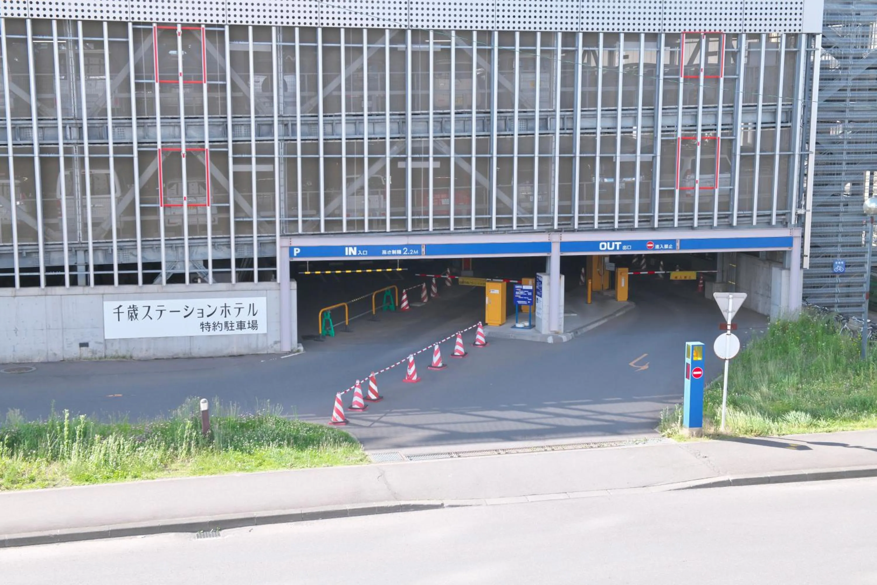 Parking in Chitose Station Hotel