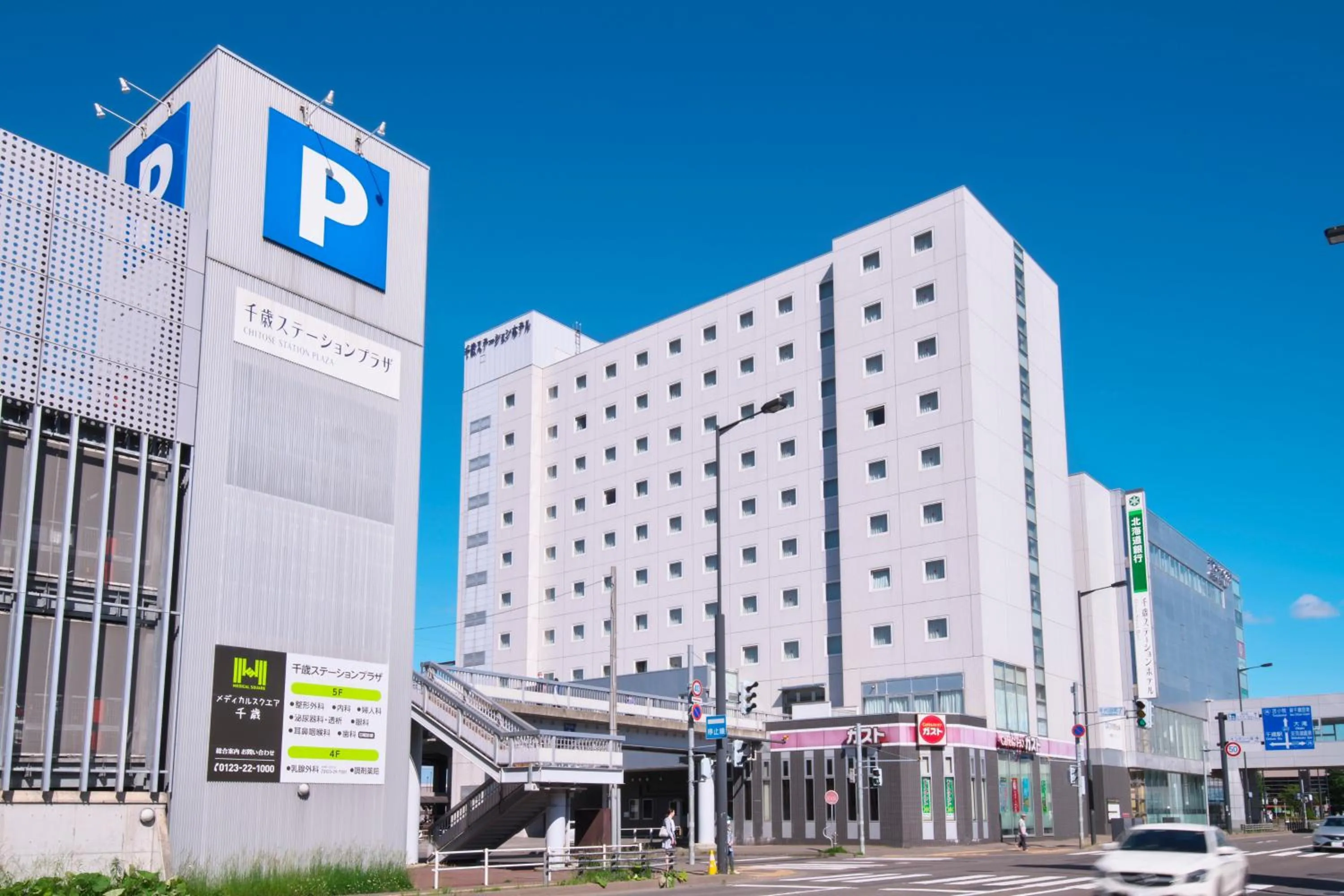 Property building in Chitose Station Hotel