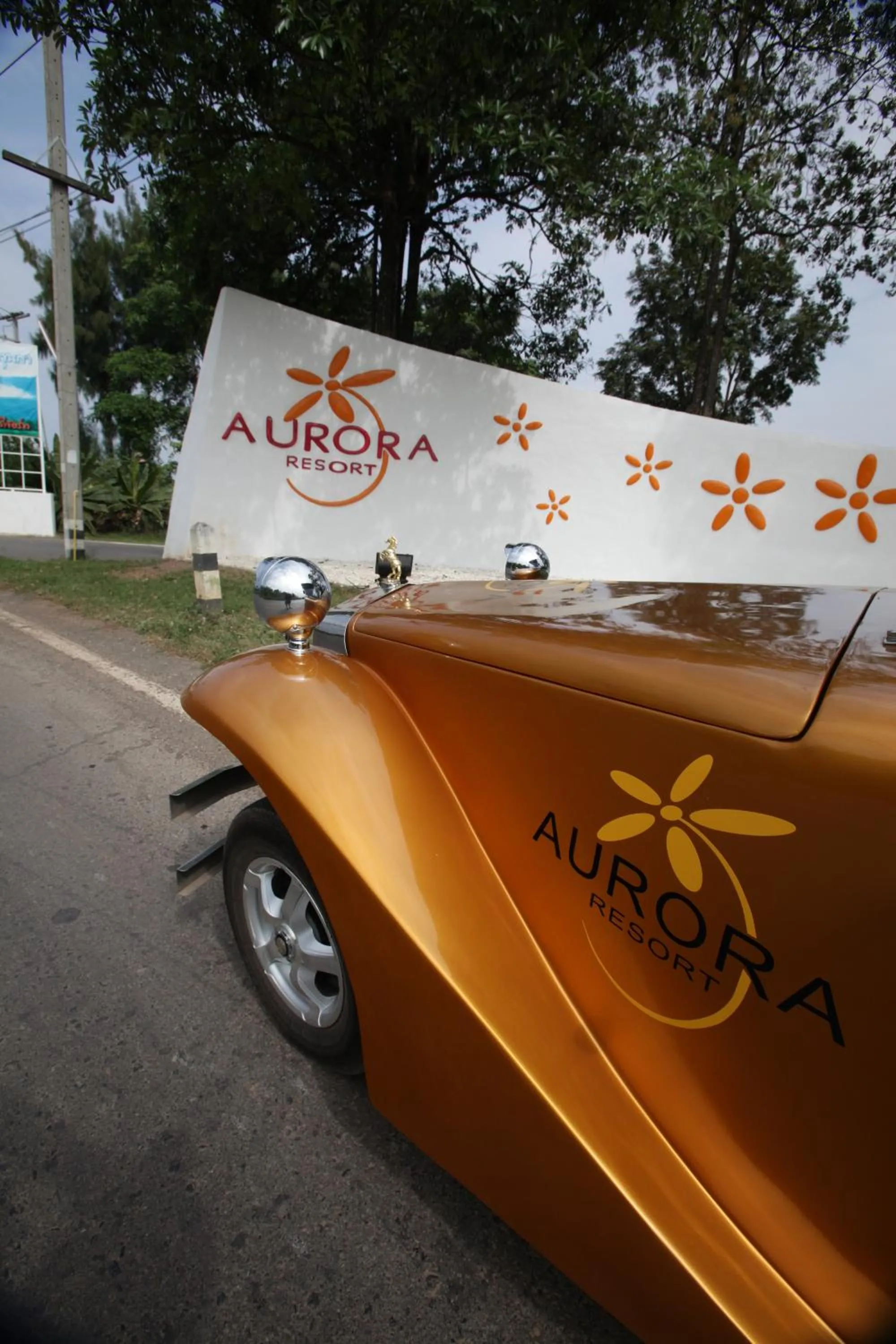 Property logo or sign in Aurora Resort Khao Yai