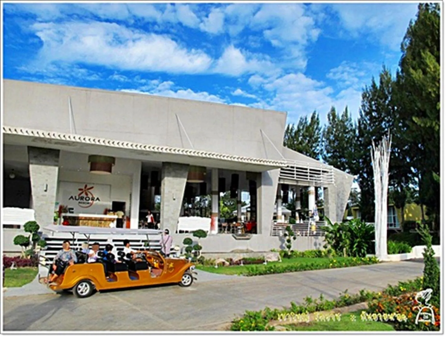 Restaurant/places to eat in Aurora Resort Khao Yai