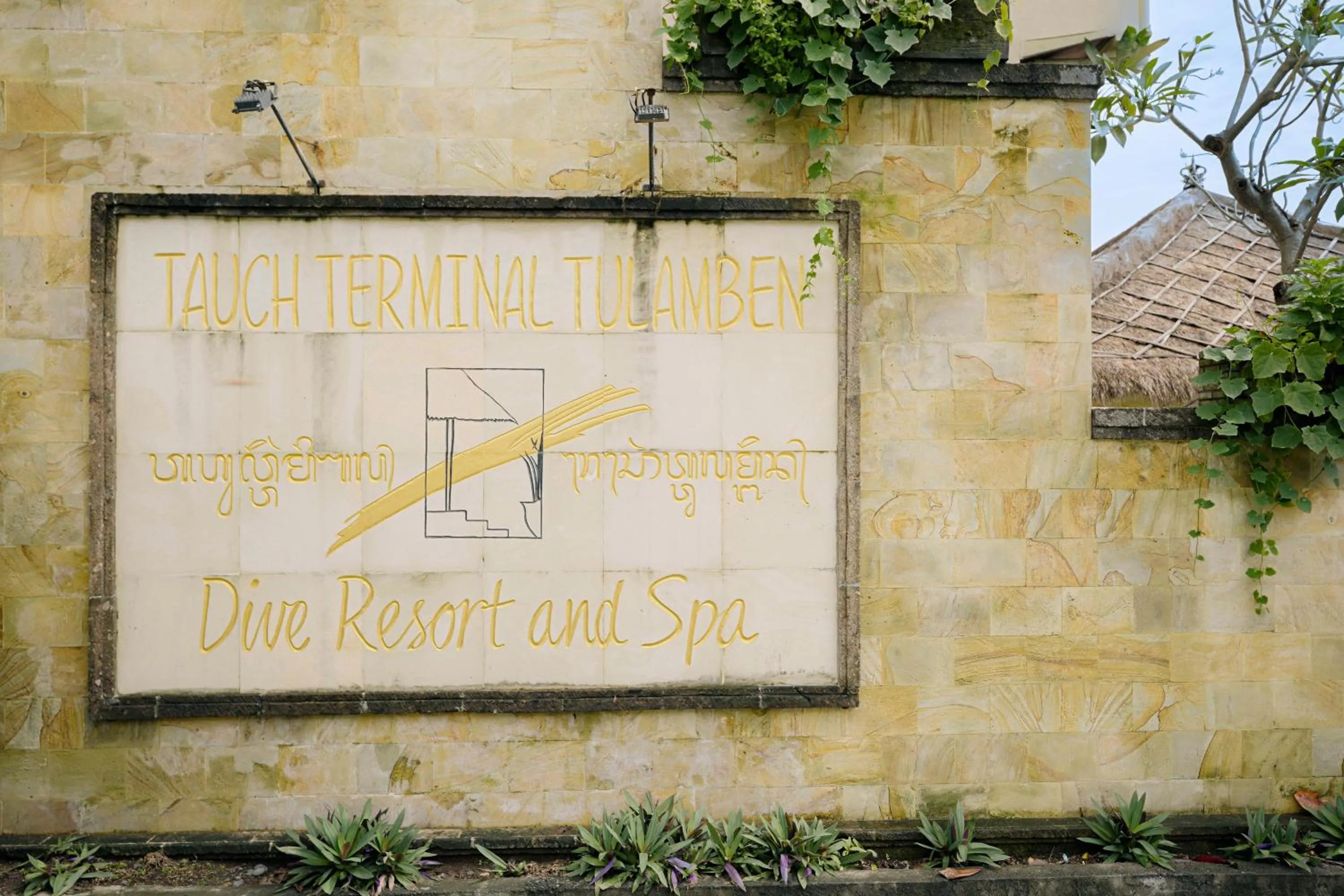 Property logo or sign in Tauch Terminal Resort Tulamben & Spa