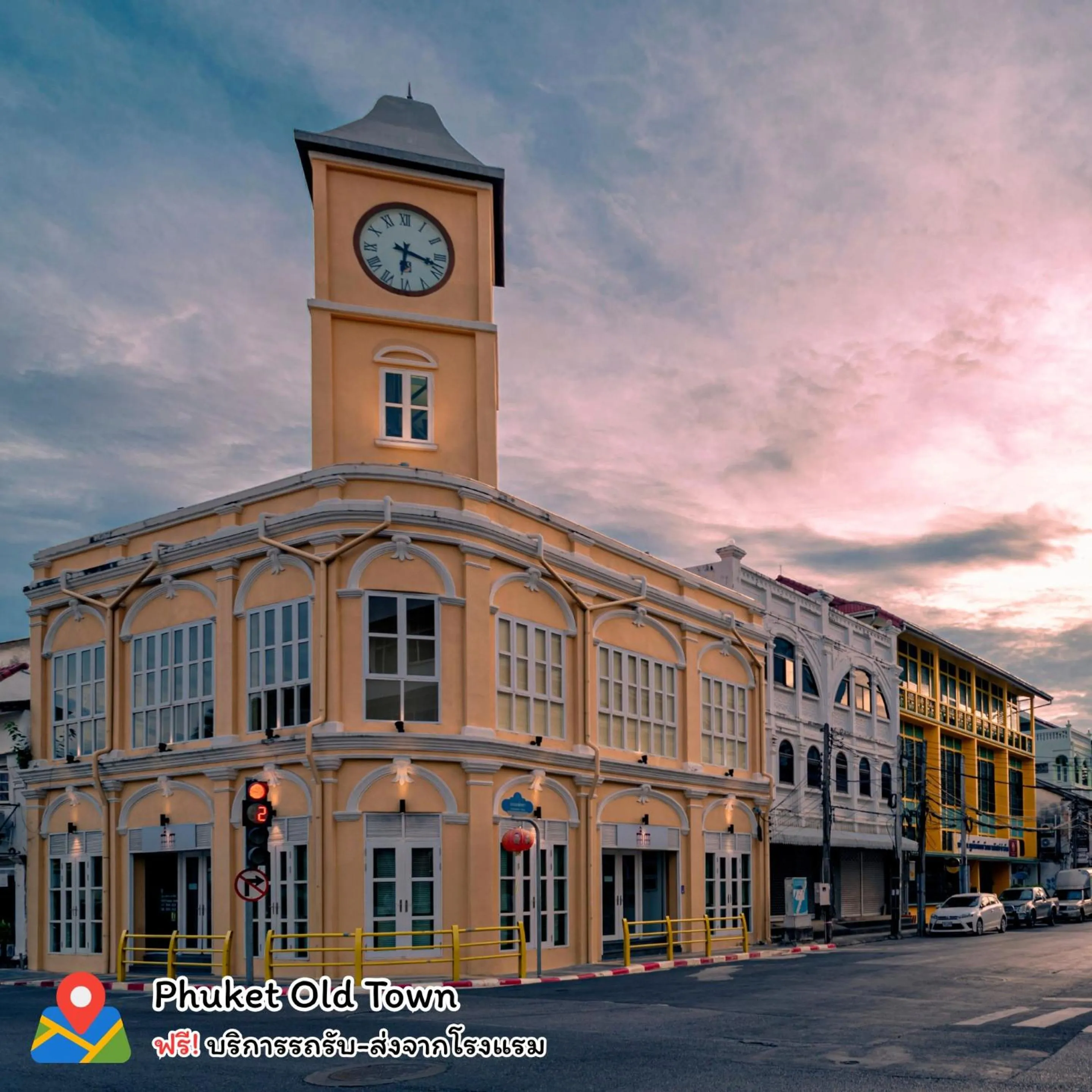 shuttle in The Vijitt Resort Phuket - SHA Extra Plus