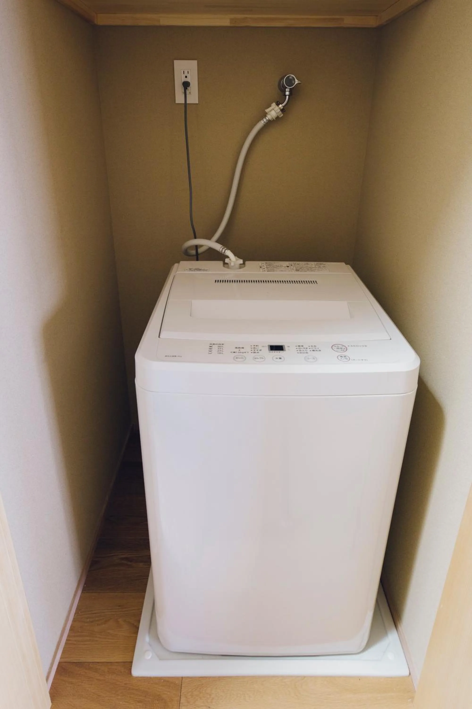 washing machine in Asahi House Kyoto Dog Friendly