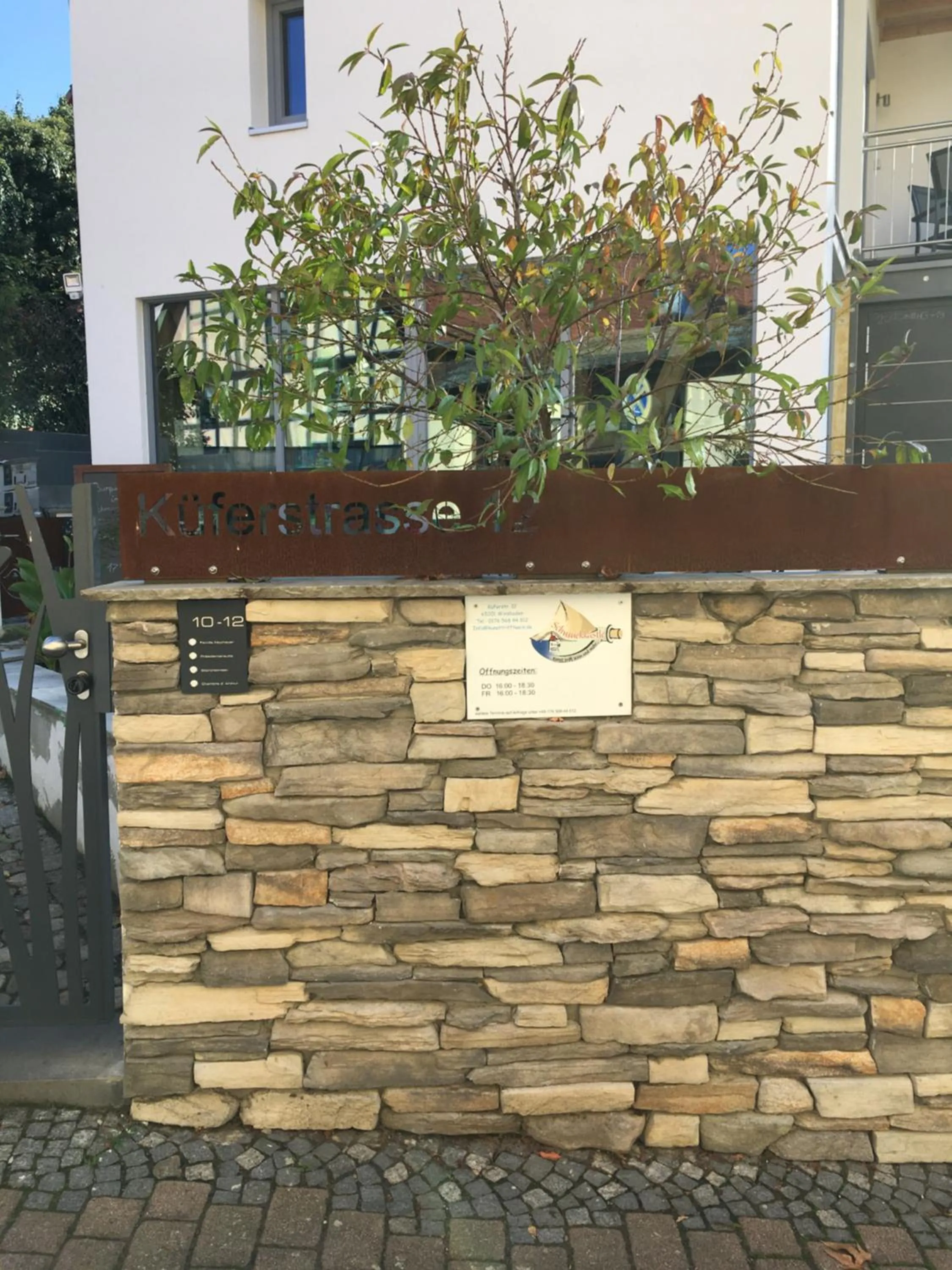 Facade/entrance in Schmuckkästle am Hafen